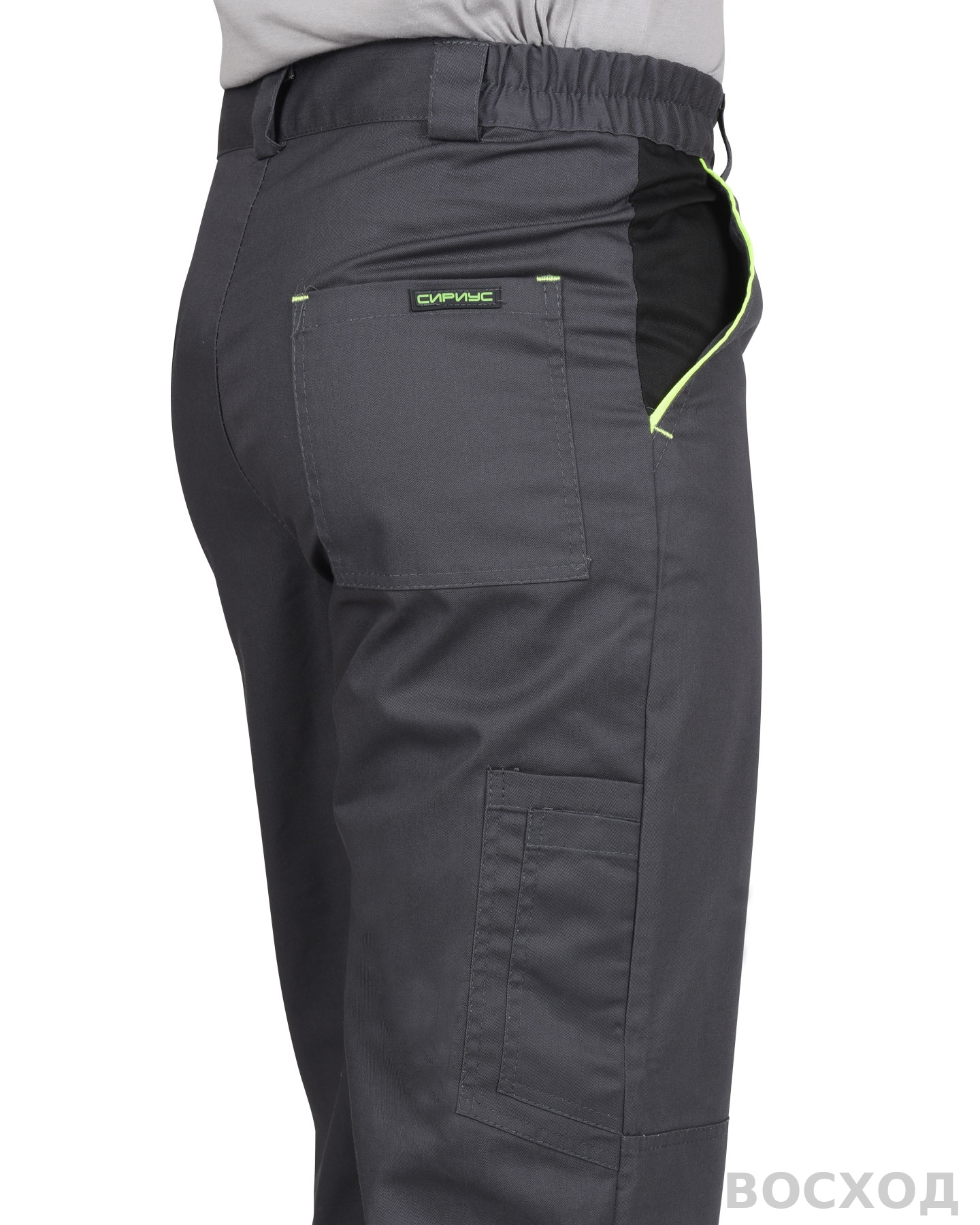 Брюки СИРИУС-ХОВАРД т. с черным, лимонная отделка