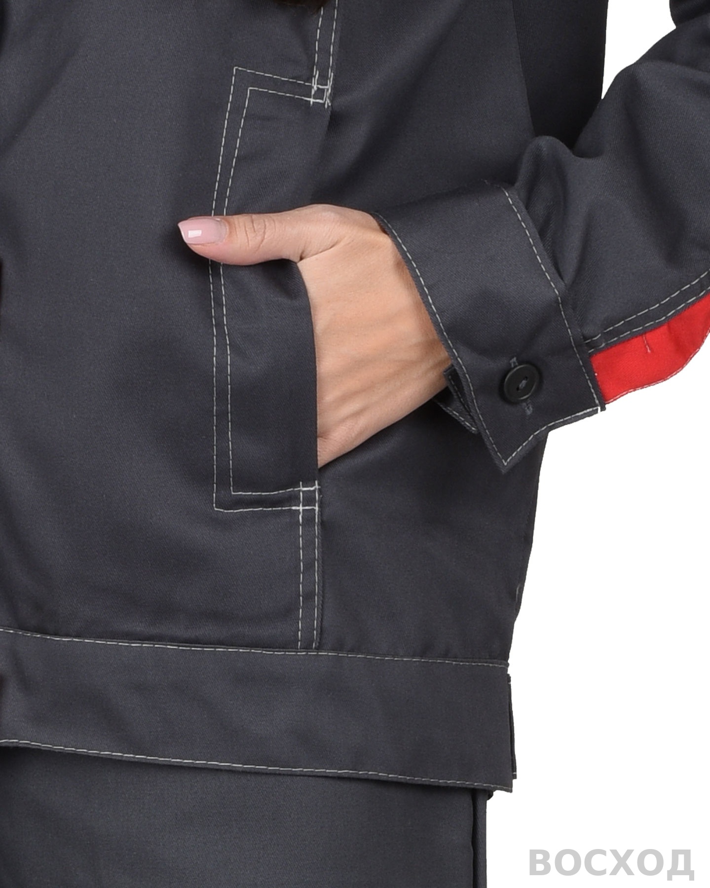 Костюм СИРИУС-ФАВОРИТ женский куртка, брюки т. со св.серым