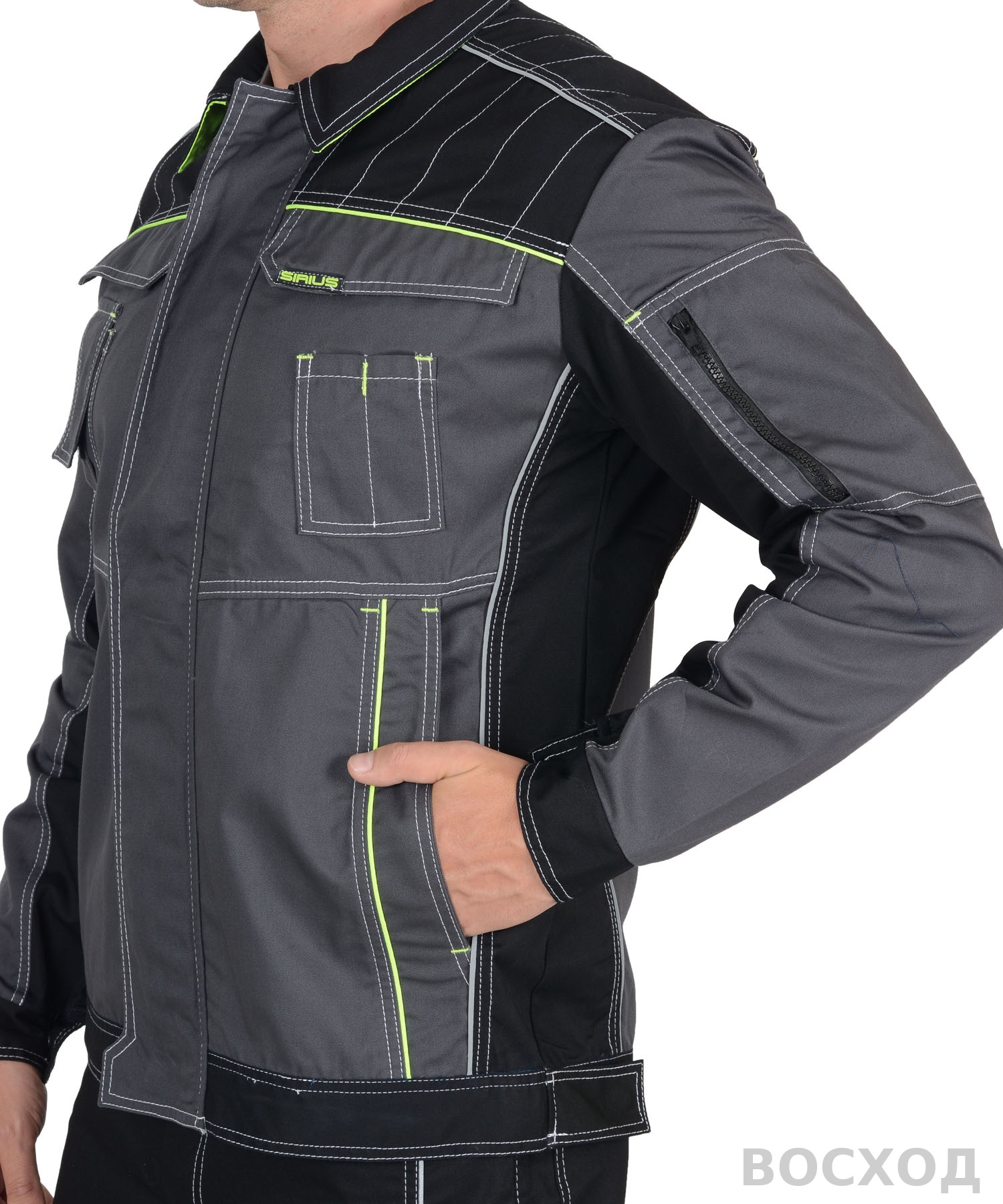 Куртка СИРИУС-ПРЕСТИЖ короткая, темно-серая с лимонным кантом