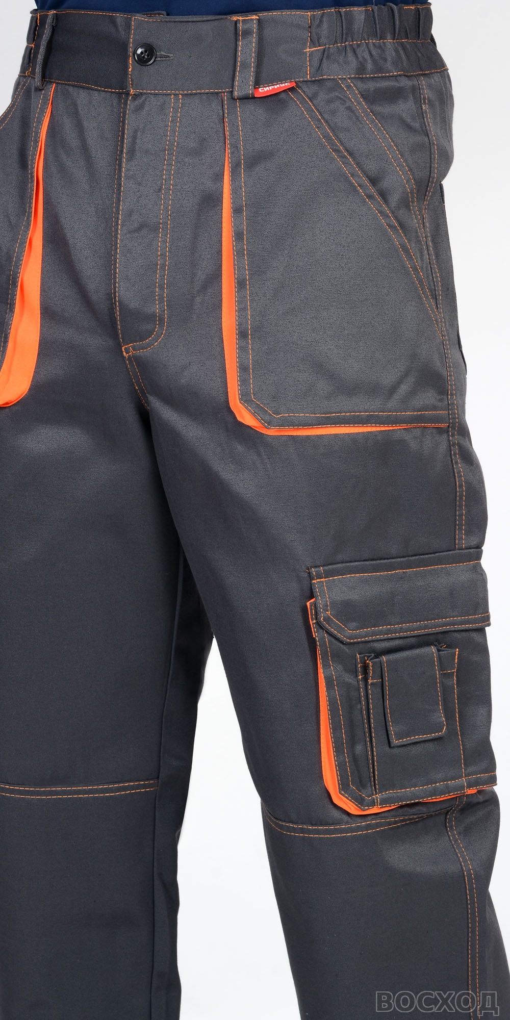 Брюки СИРИУС-CROWN т. с оранжевым