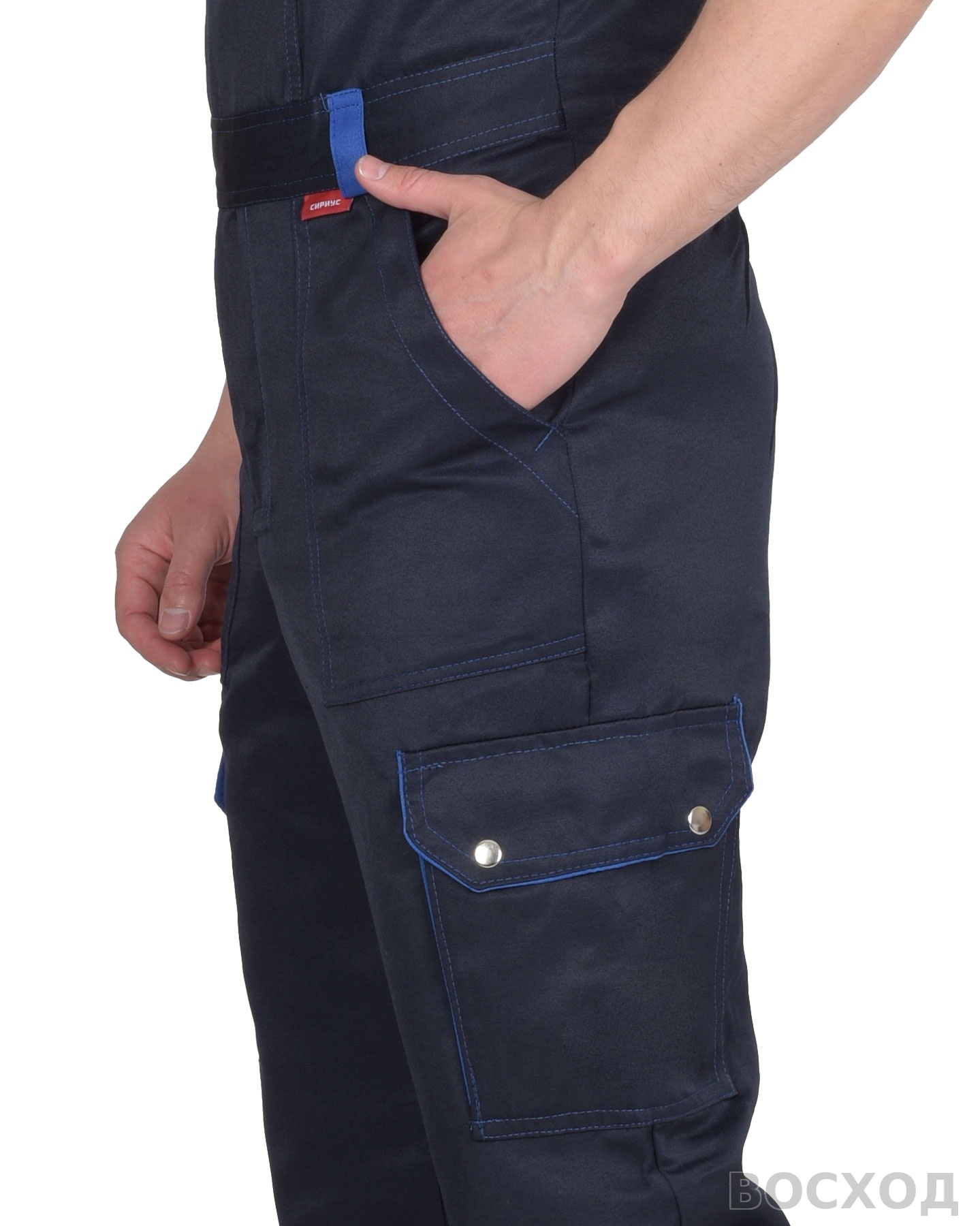 Костюм СИРИУС-ТИТАН куртка, п/к с васильковым и СОП