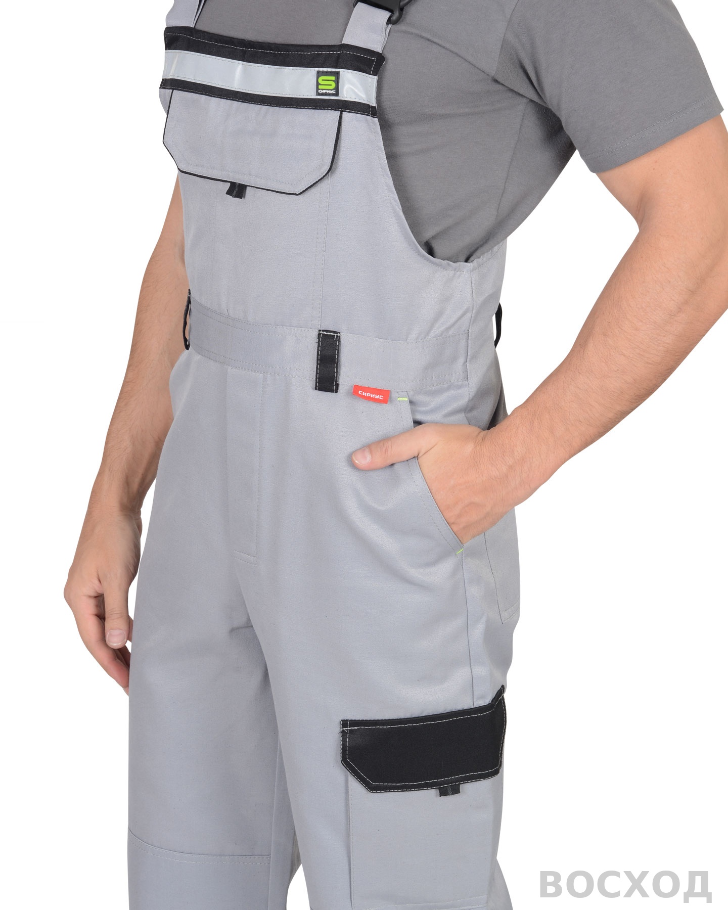 Костюм СИРИУС-ПРАКТИК куртка, п/к св. с черным