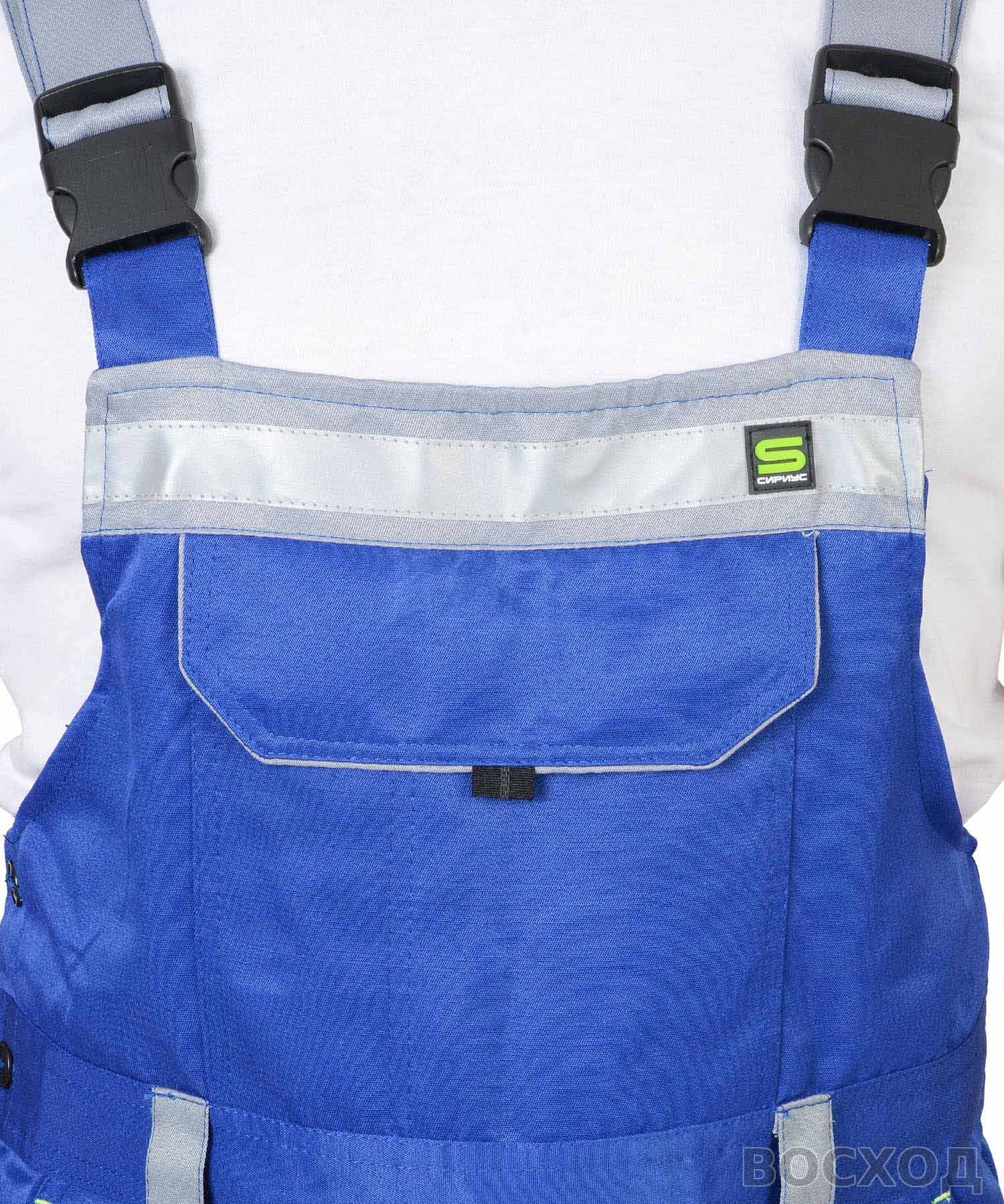 Костюм СИРИУС-ПРАКТИК куртка, п/к со св.серым