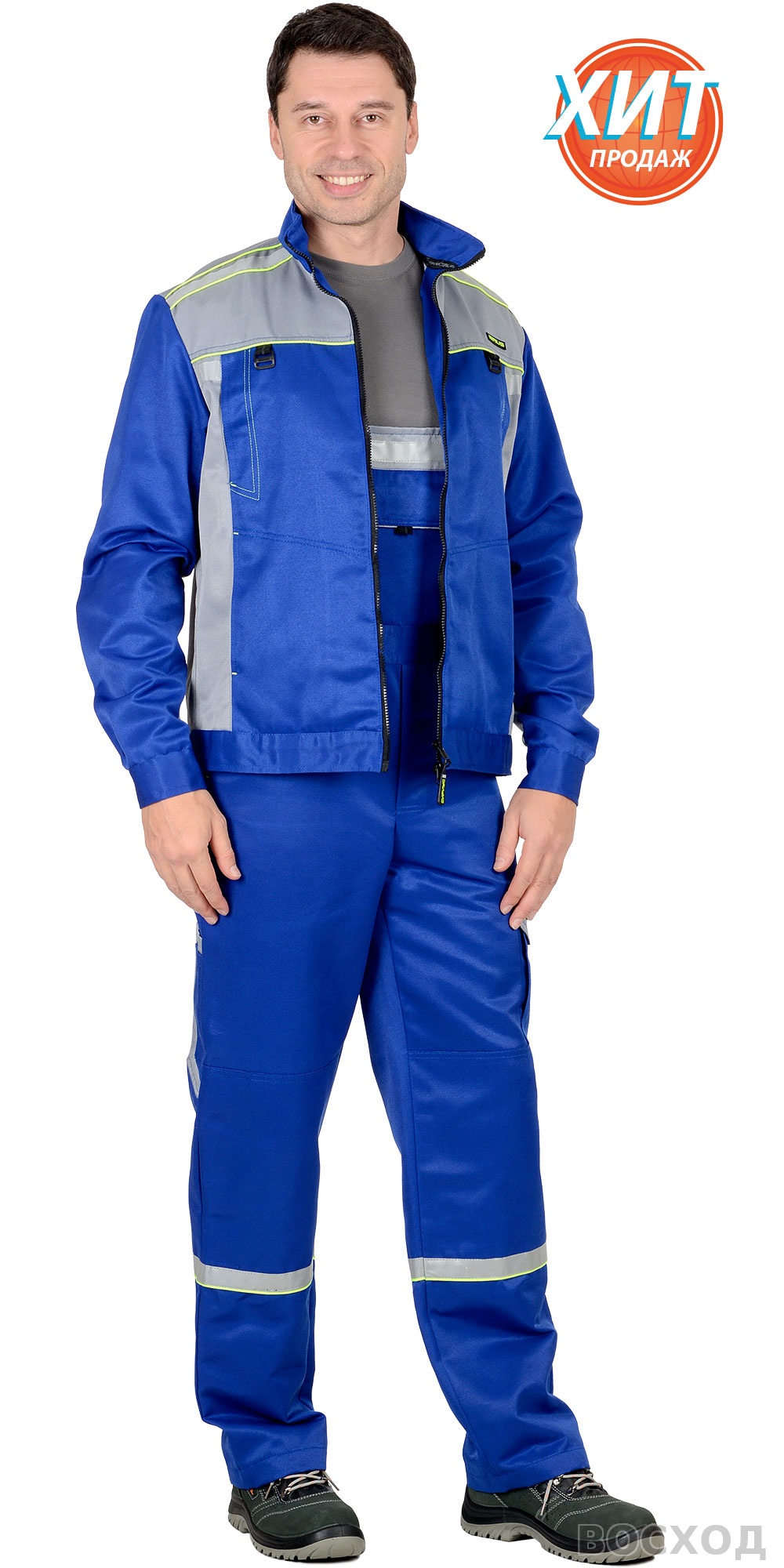 Костюм СИРИУС-ПРАКТИК куртка, п/к со св.серым