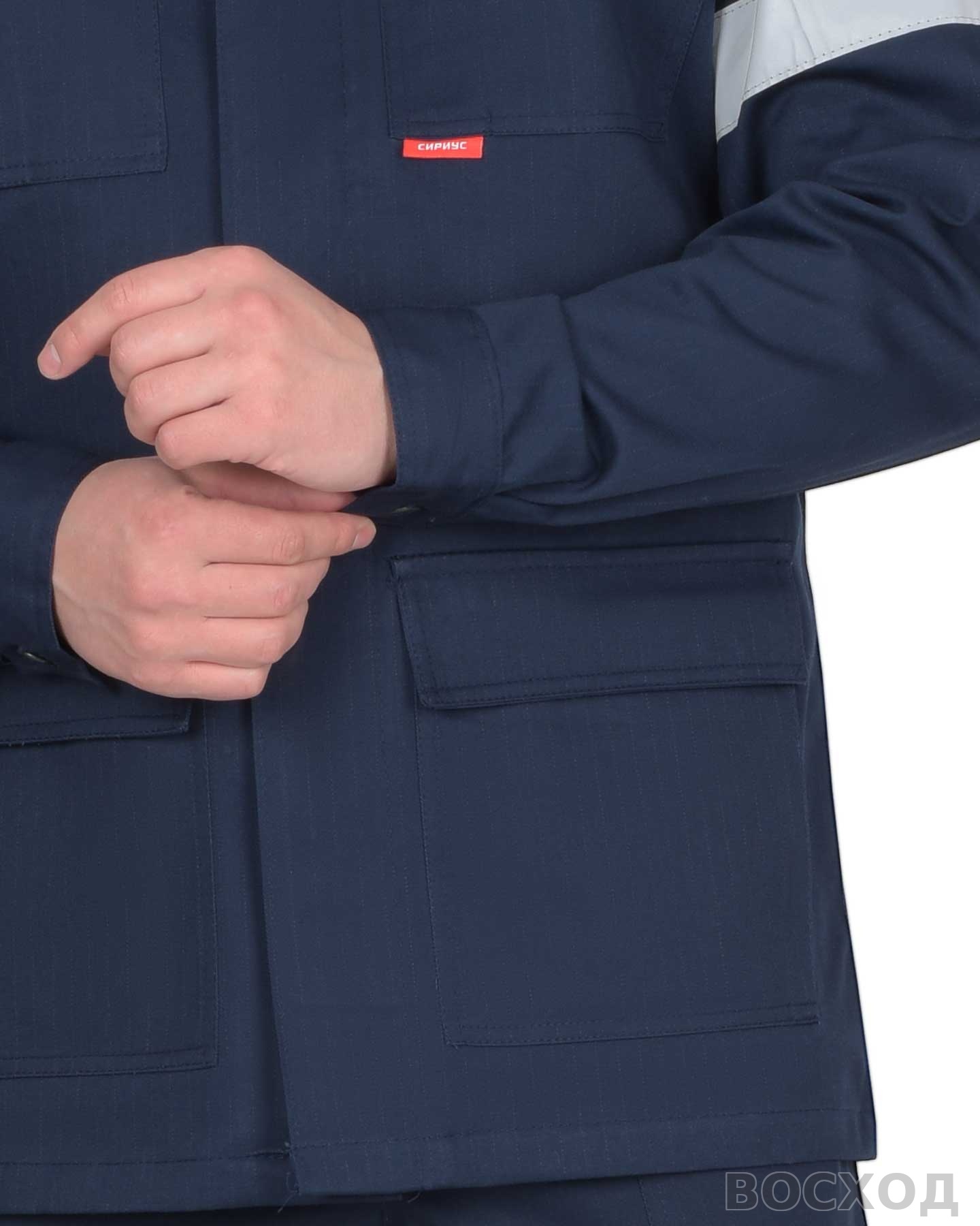 Костюм СИРИУС-СУРГУТ-РОСС куртка, п/к, антистат. МВО, с васильковым и СОП