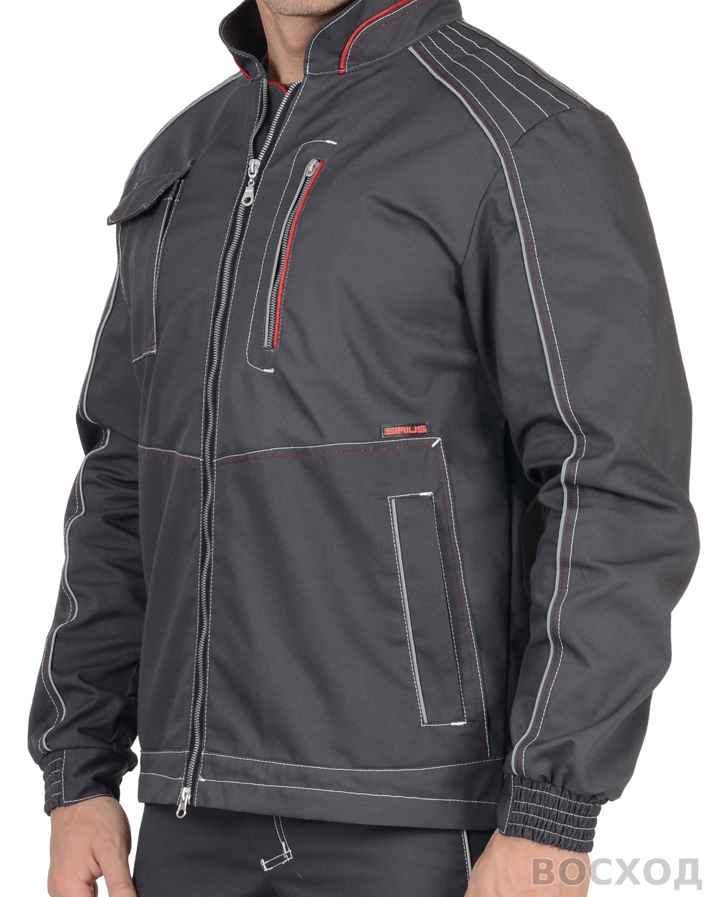 Куртка СИРИУС-АЛЕКС