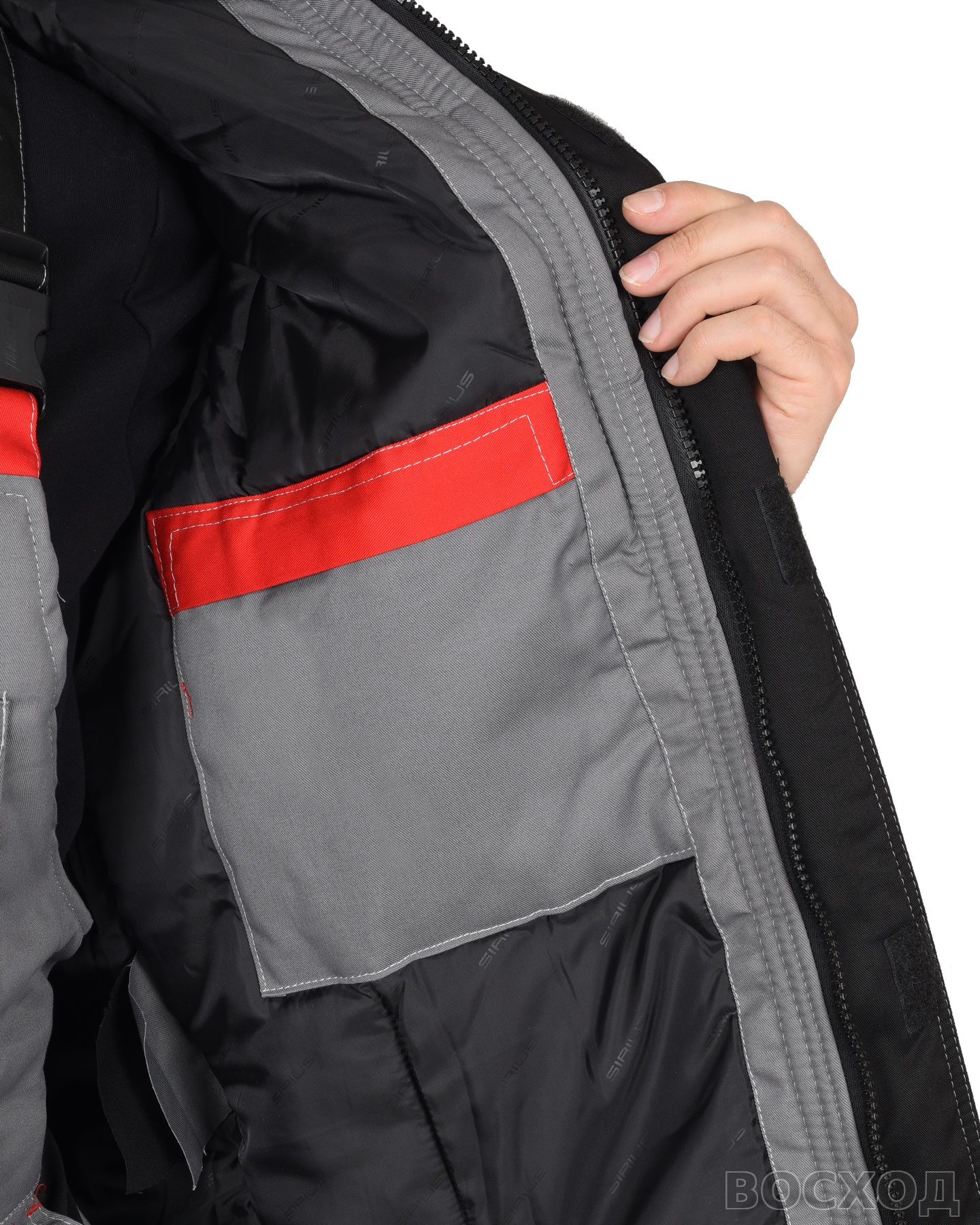 Костюм СИРИУС-СТАН куртка, п/к, с черной и красной отделкой