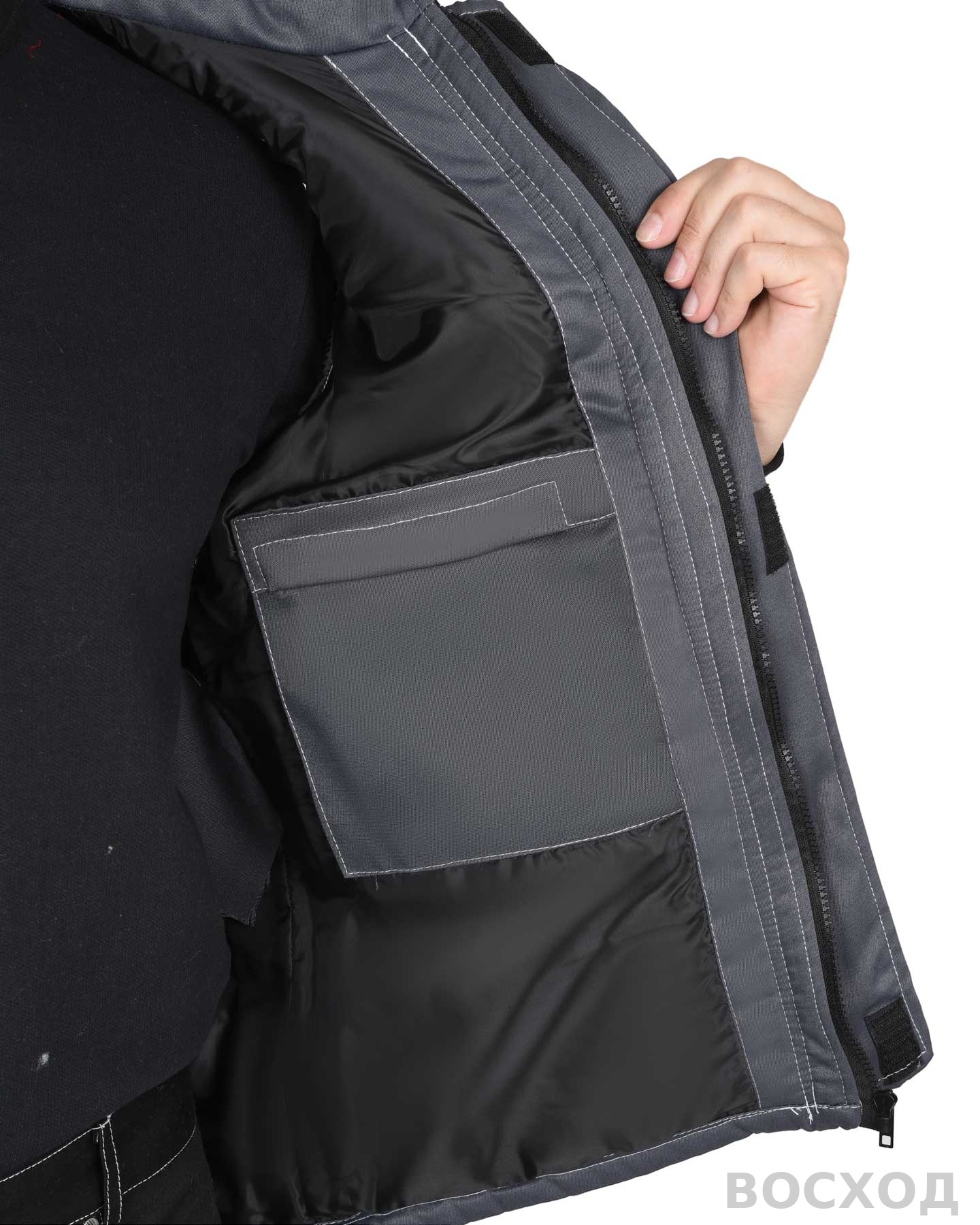 Жилет СИРИУС-НАВИГАТОР