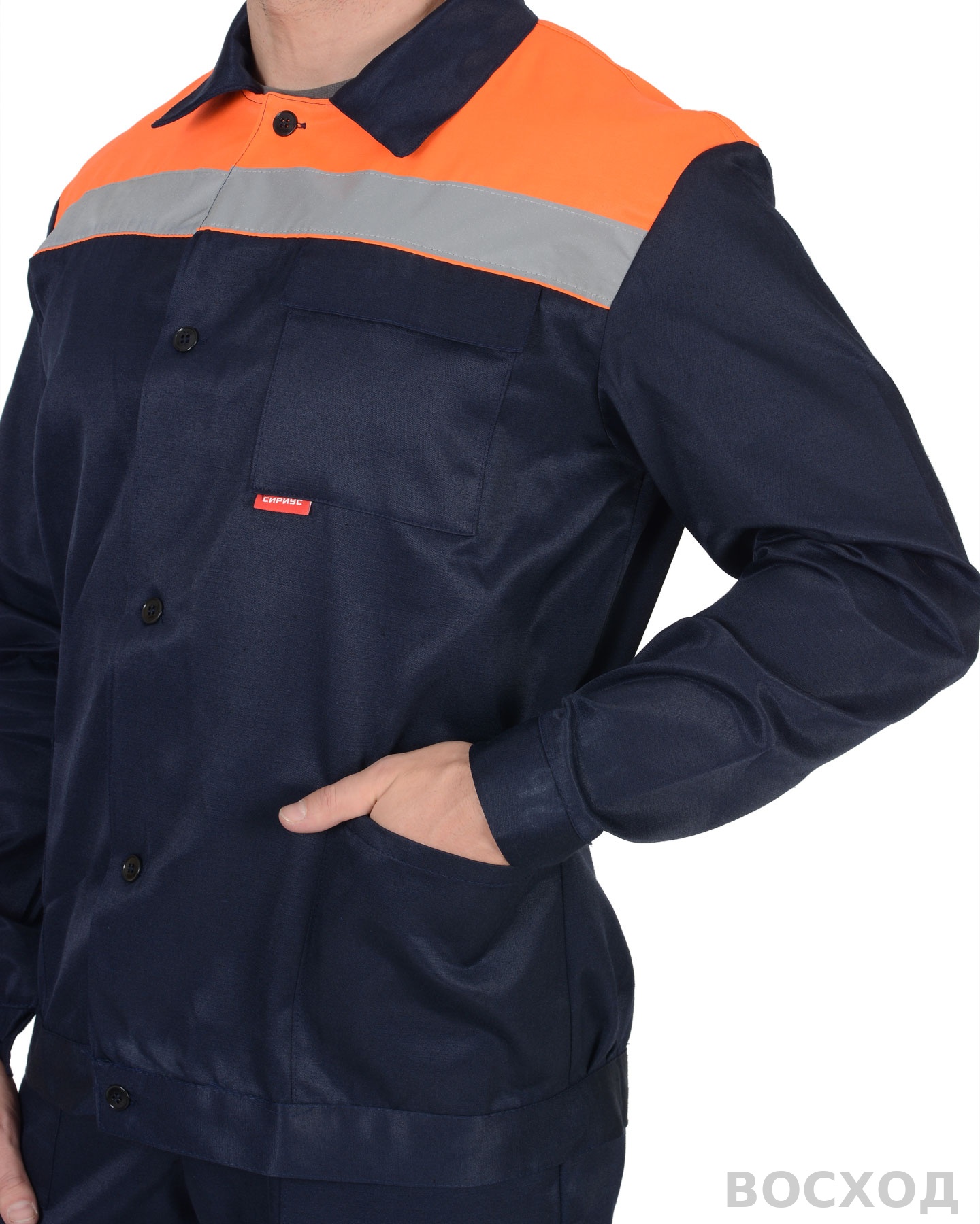 Костюм СИРИУС-СТРОЙГРАД куртка, п/к т. с оранжевым СОП 50мм