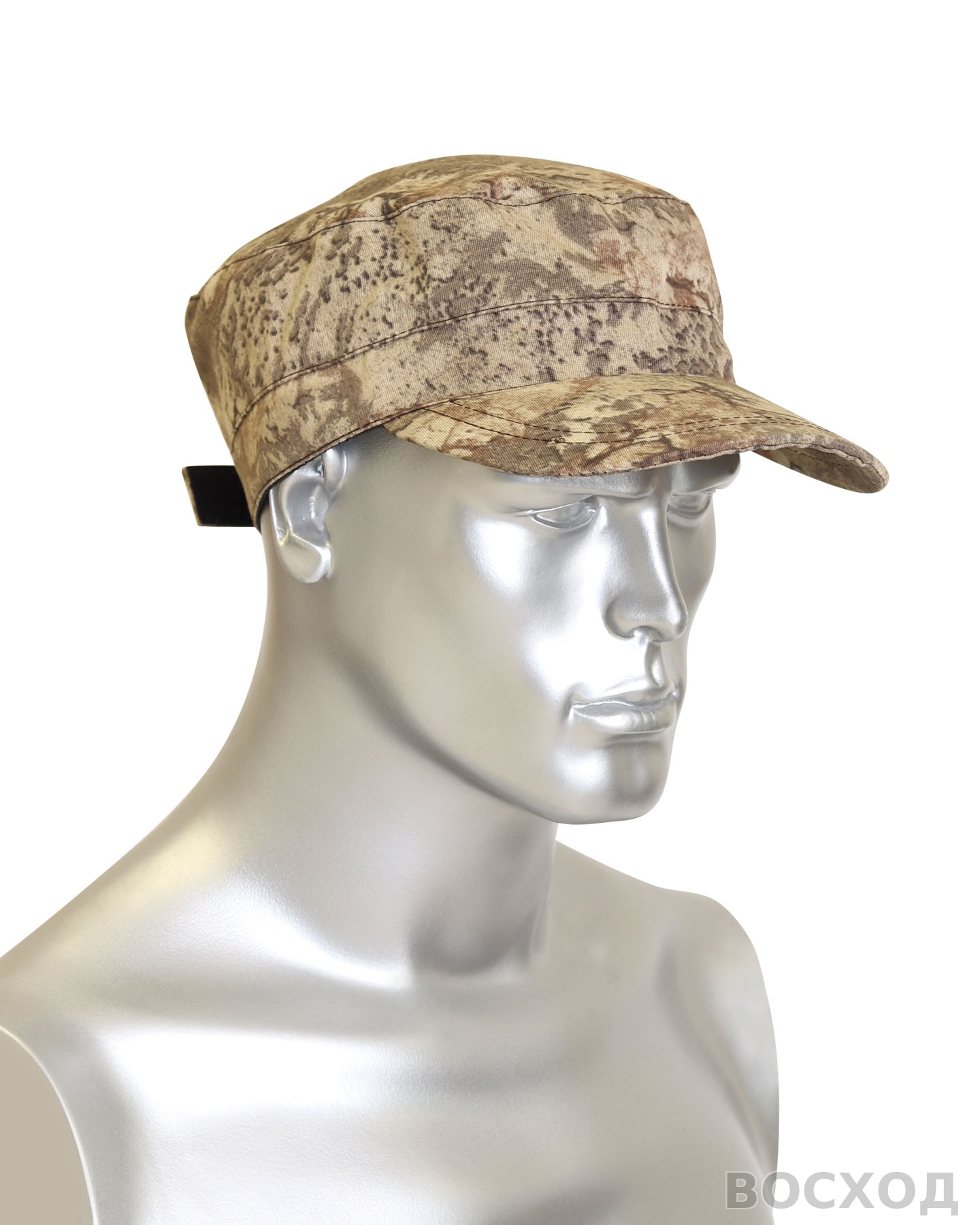 Кепка КМФ Памир