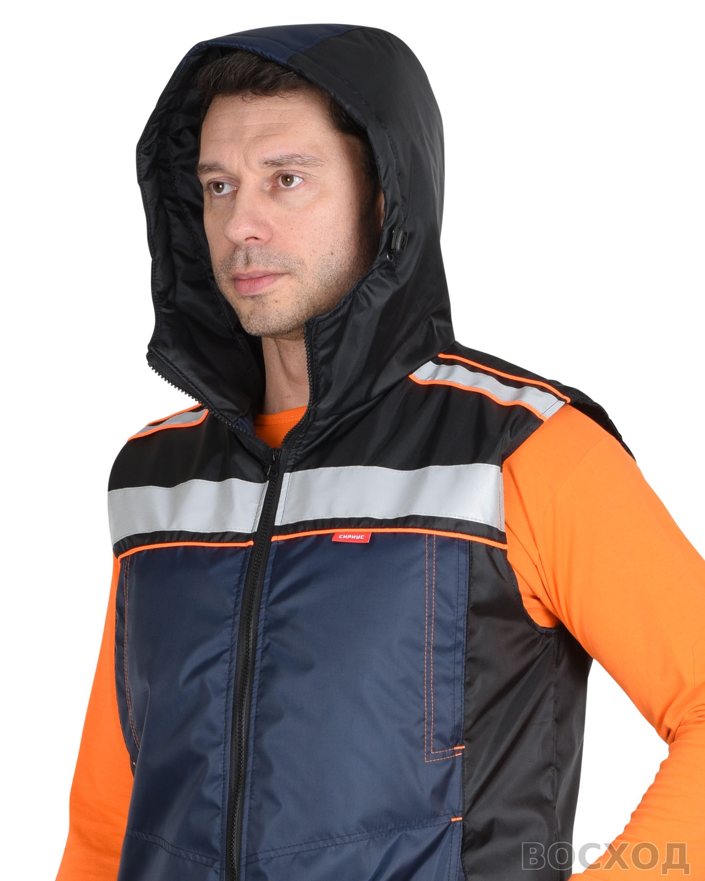 Жилет СИРИУС-ПРАКТИК с черным