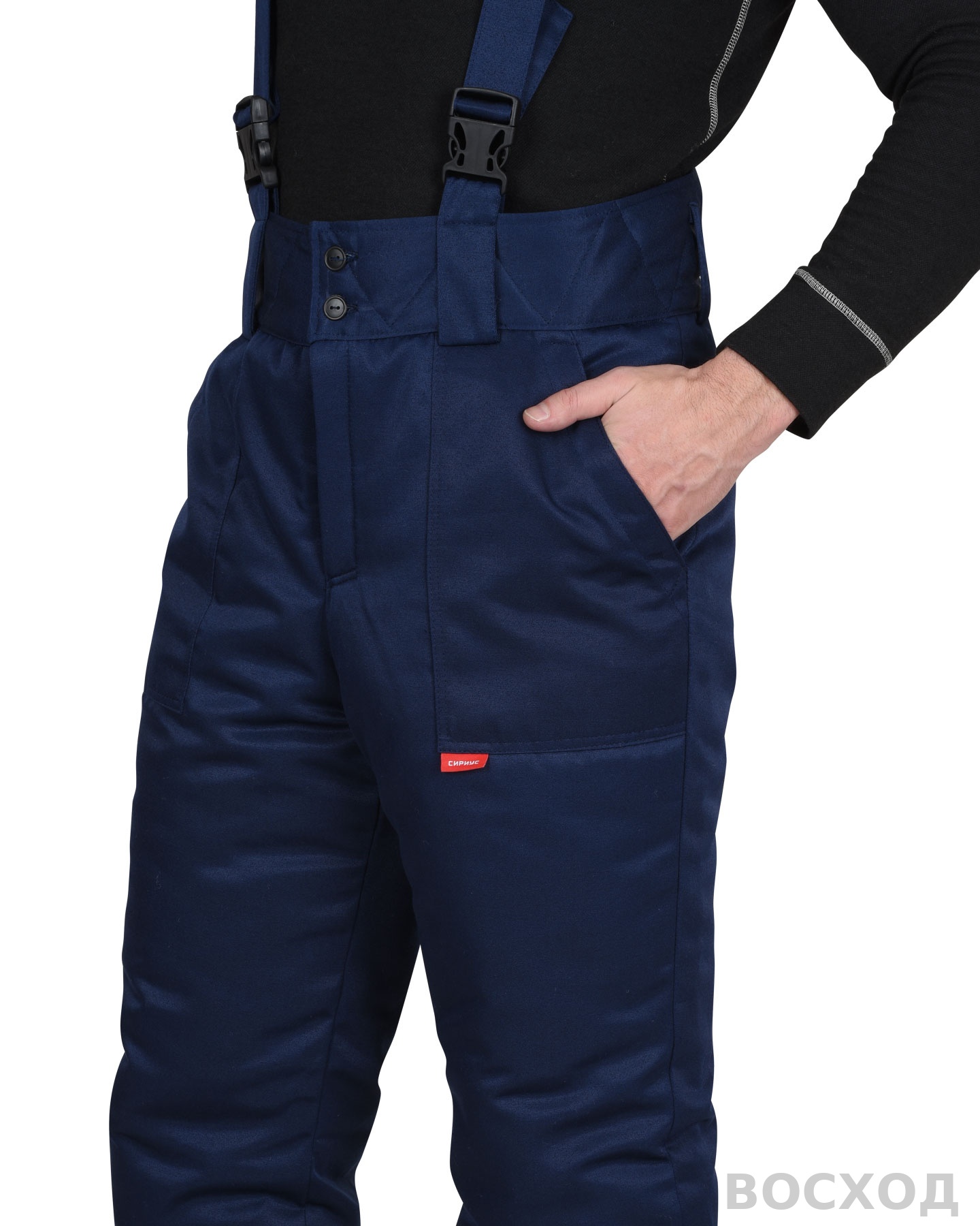 Костюм СИРИУС-РОСТ-АРКТИКА куртка, брюки, с васильковым и СОП