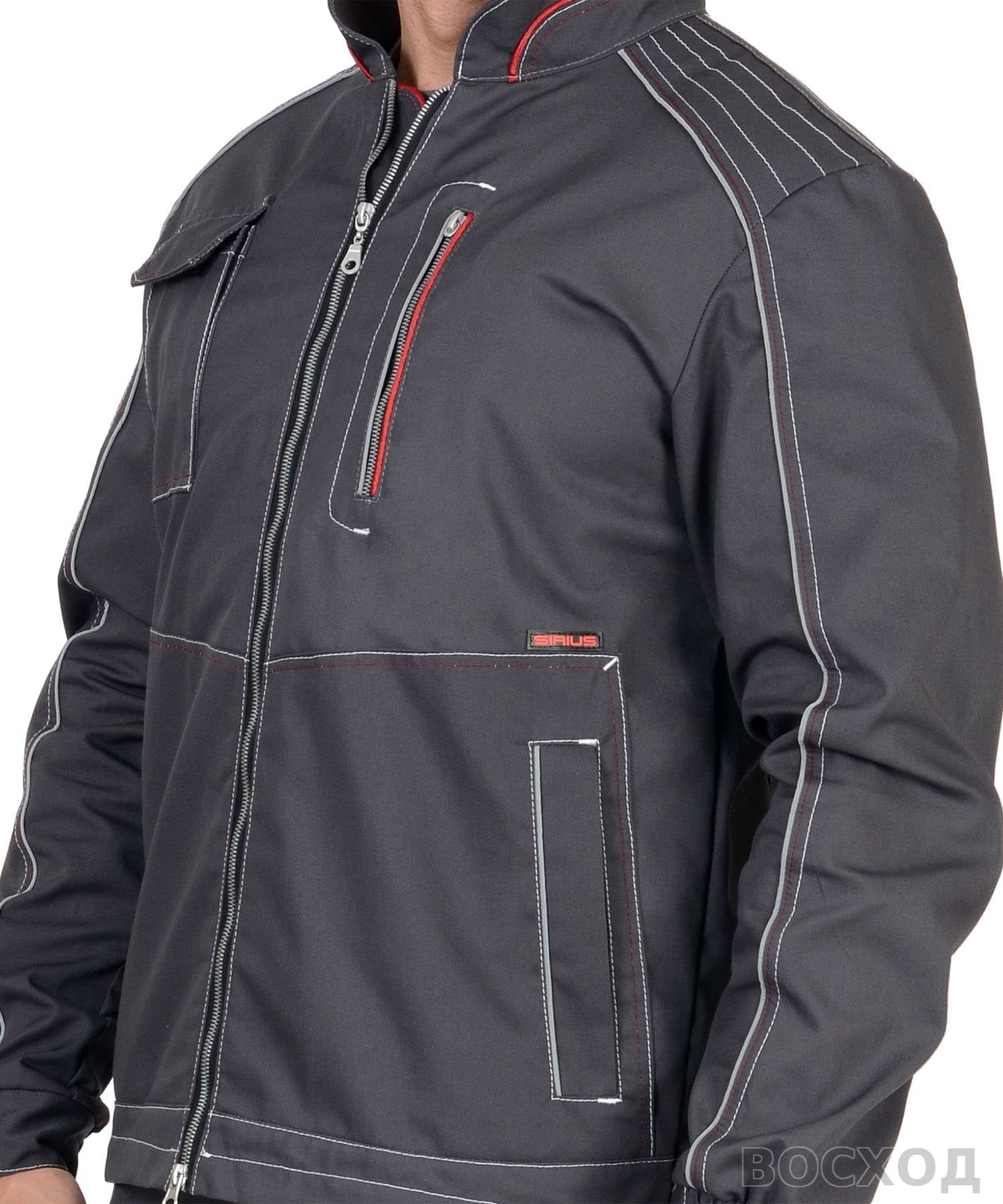 Костюм СИРИУС-АЛЕКС куртка, брюки т.