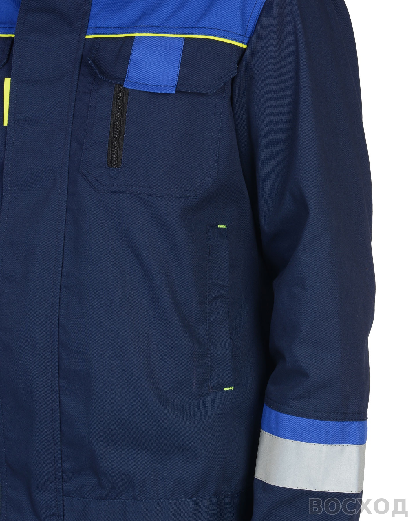 Костюм СИРИУС-БОСТОН куртка, брюки, темно- с васильковой и чер. отд.