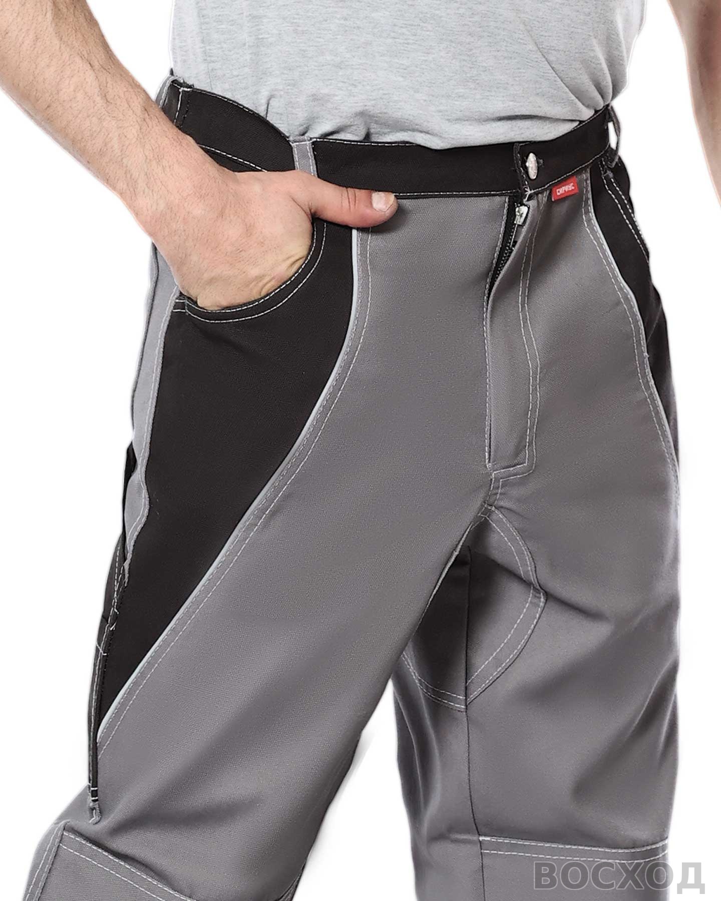 Костюм СИРИУС-ПЕКИН куртка кор., брюки с черным пл. 280 г/кв.м