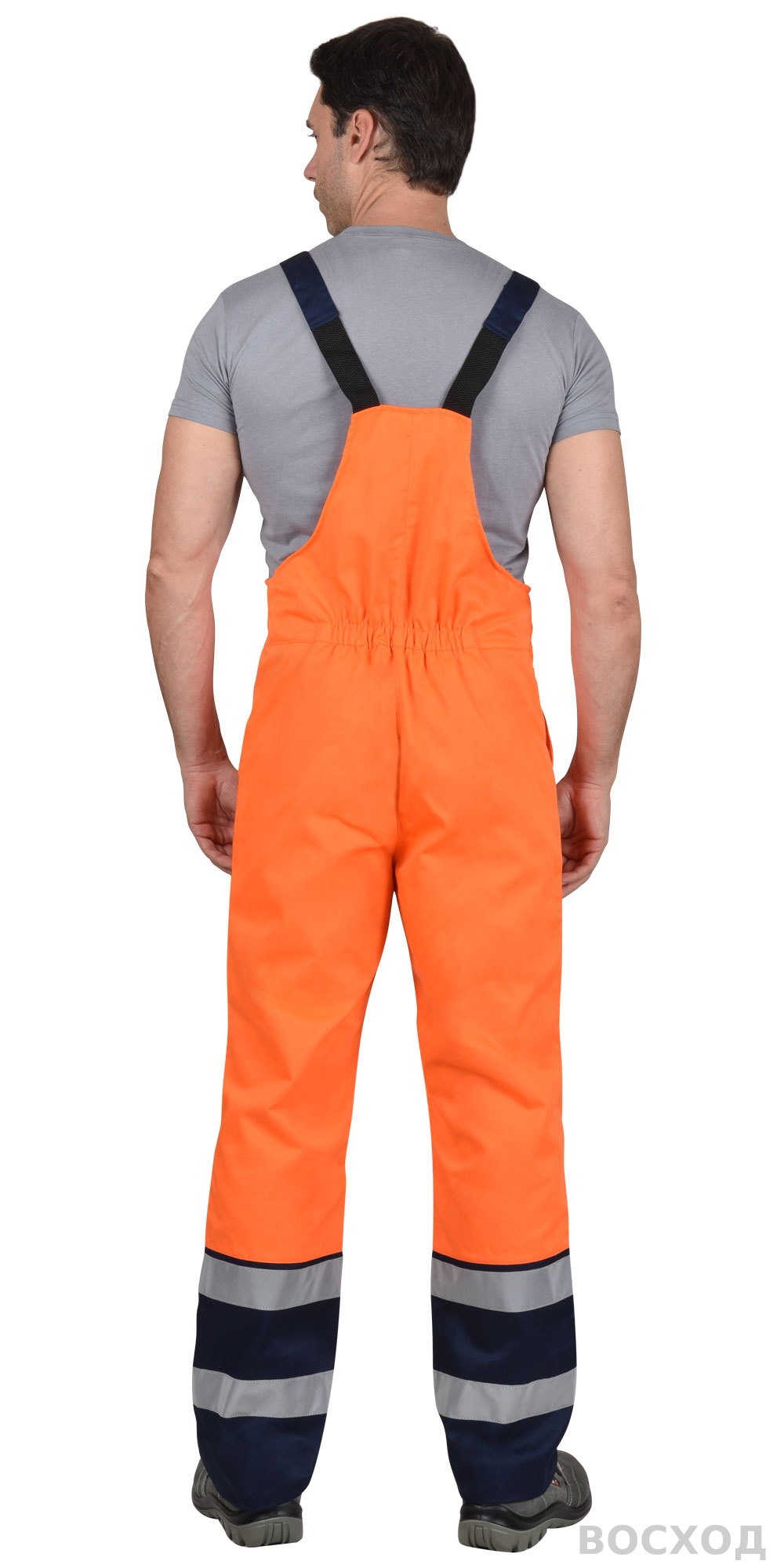 Костюм СИРИУС-ТЕРМИНАЛ-3 куртка, п/к с темно-синим