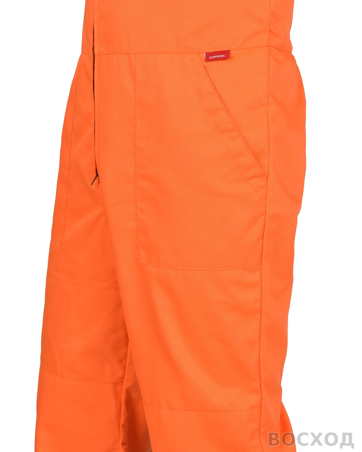 Костюм СИРИУС-ТЕРМИНАЛ-3 куртка, п/к с темно-синим