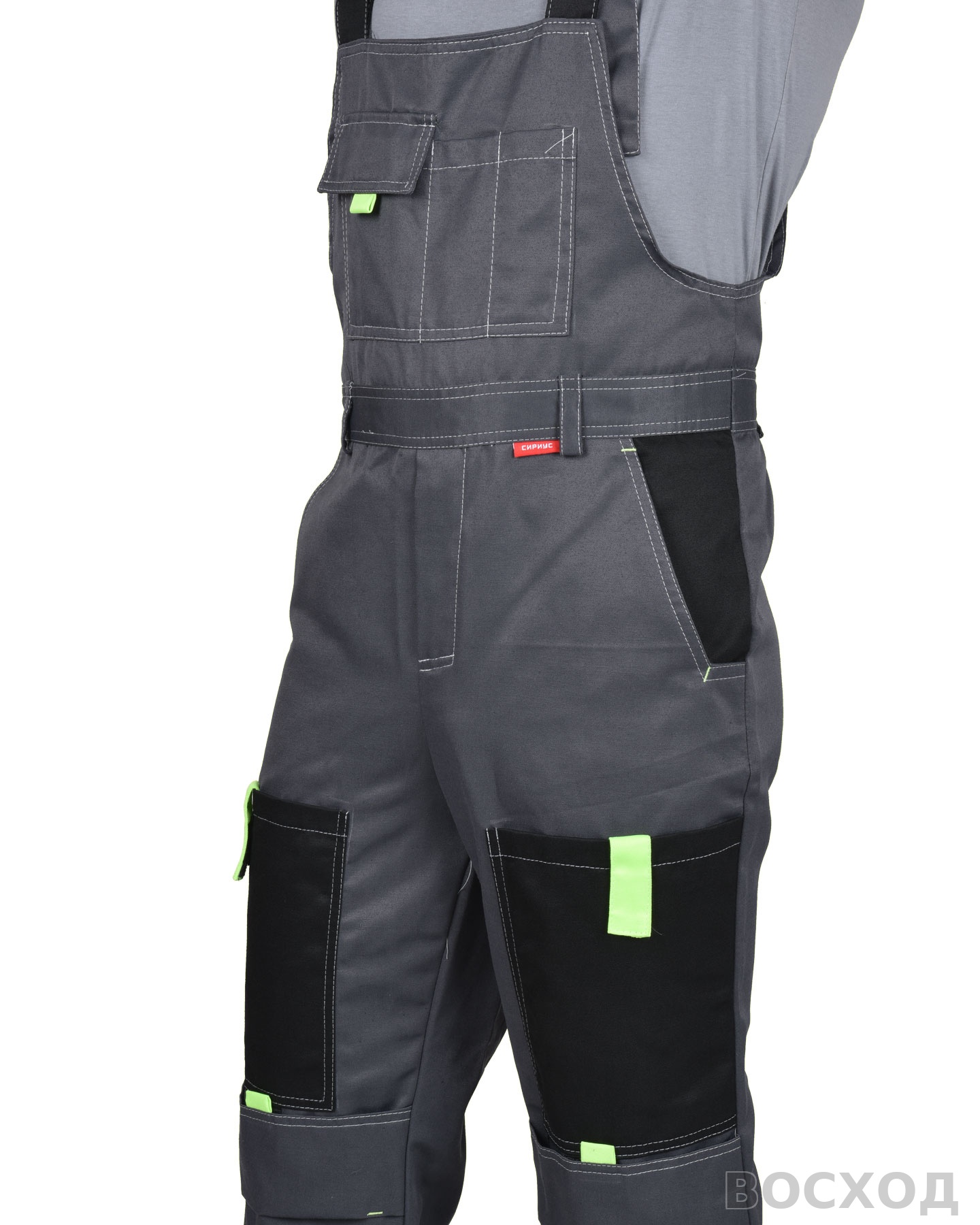 Костюм СИРИУС-ФАВОРИТ куртка, п/к т. с черным