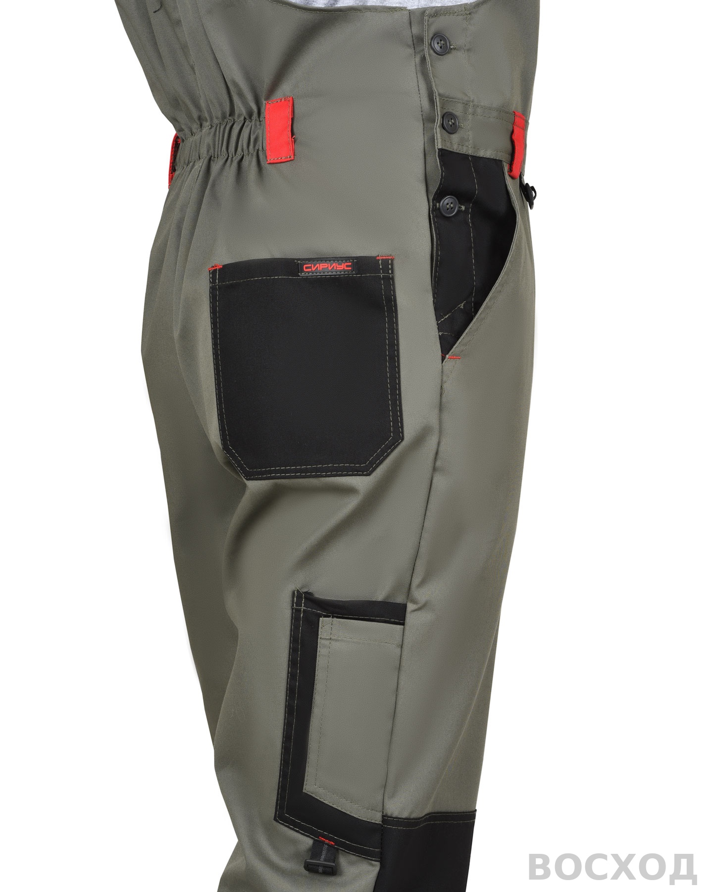 Полукомбинезон СИРИУС-СТАН