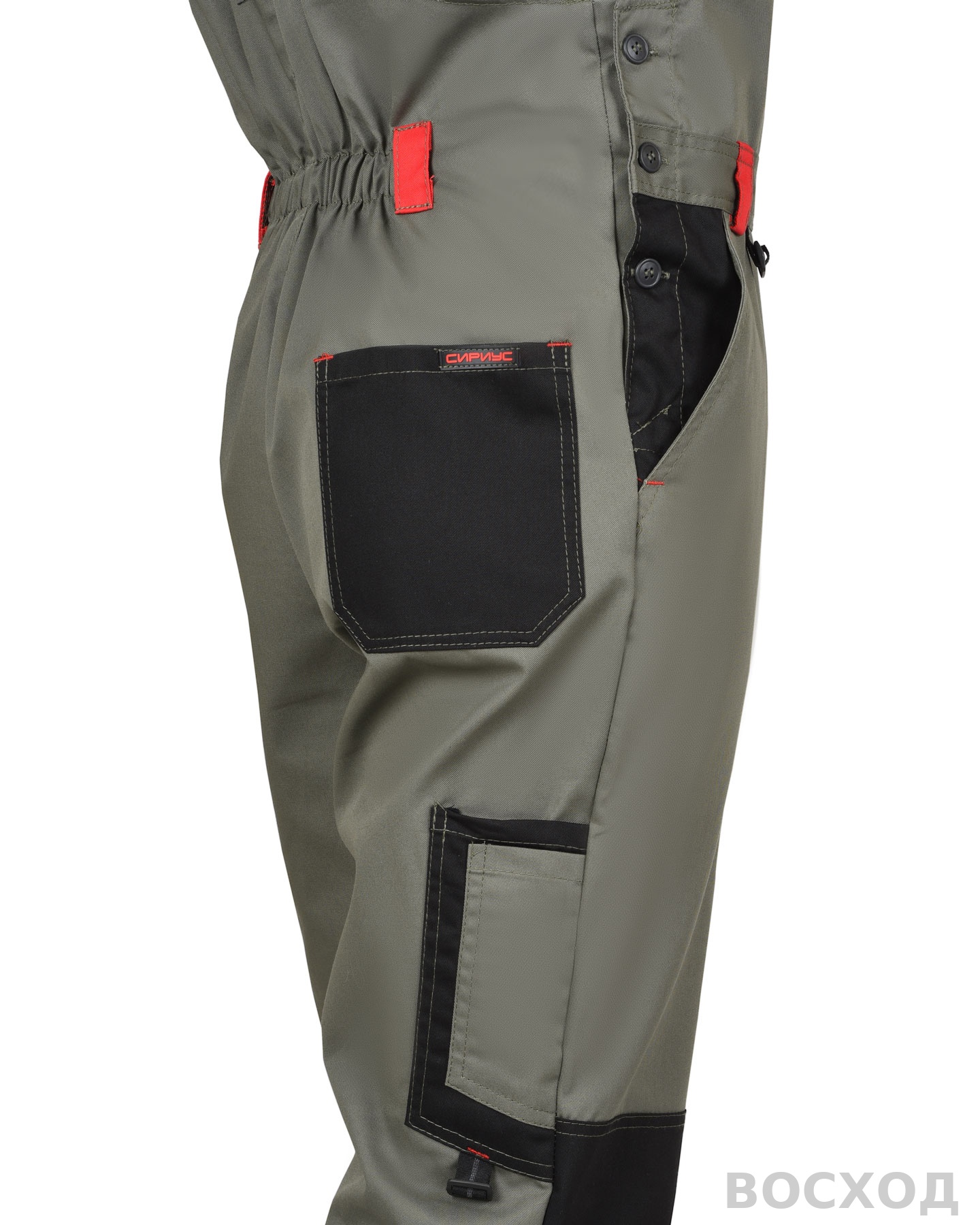 Костюм СИРИУС-СТАН куртка, п/к с черной и красной отделкой