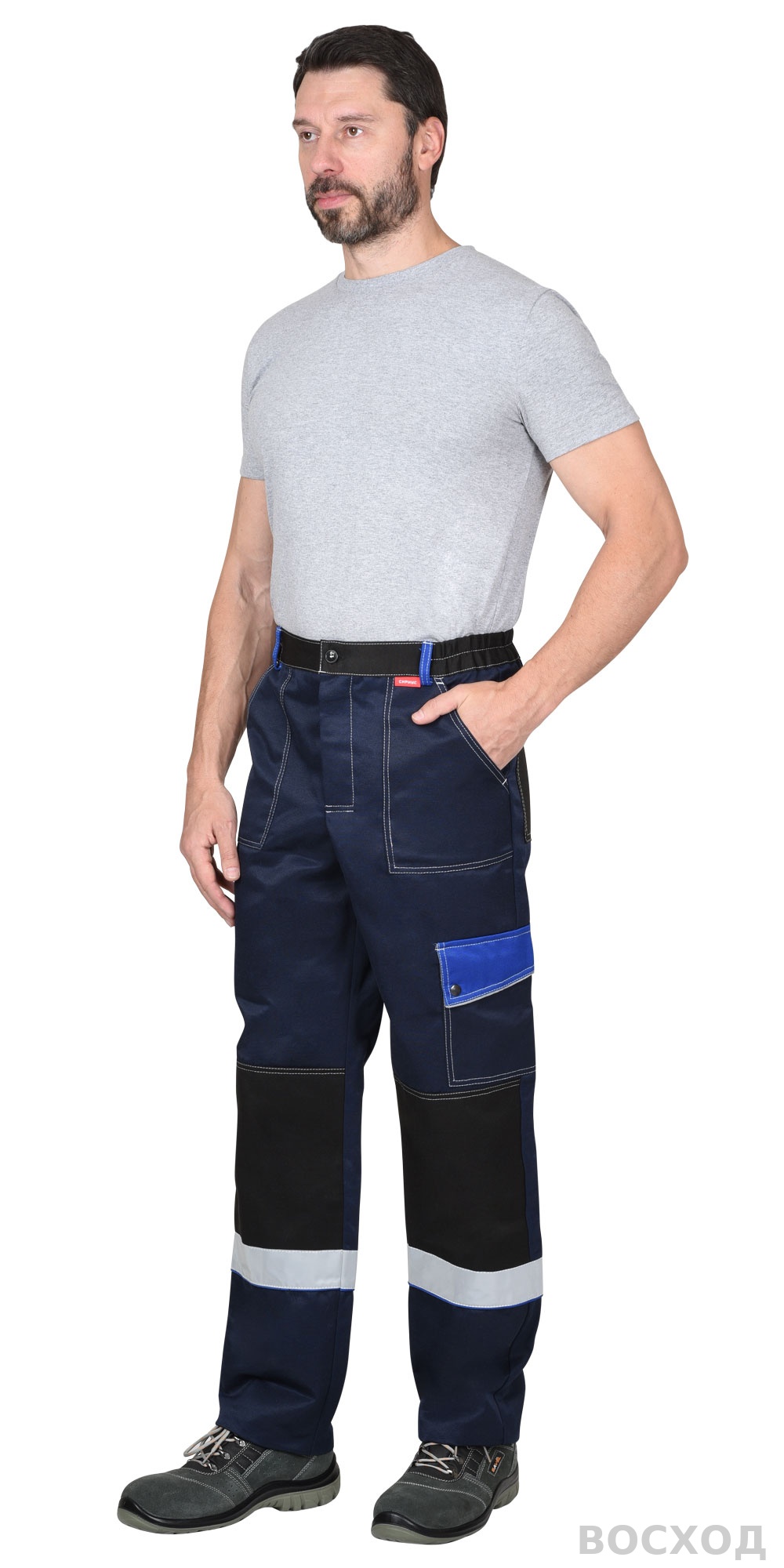 Костюм СИРИУС-ПОЛИНОМ куртка и брюки, с черным и васильковым, СОП