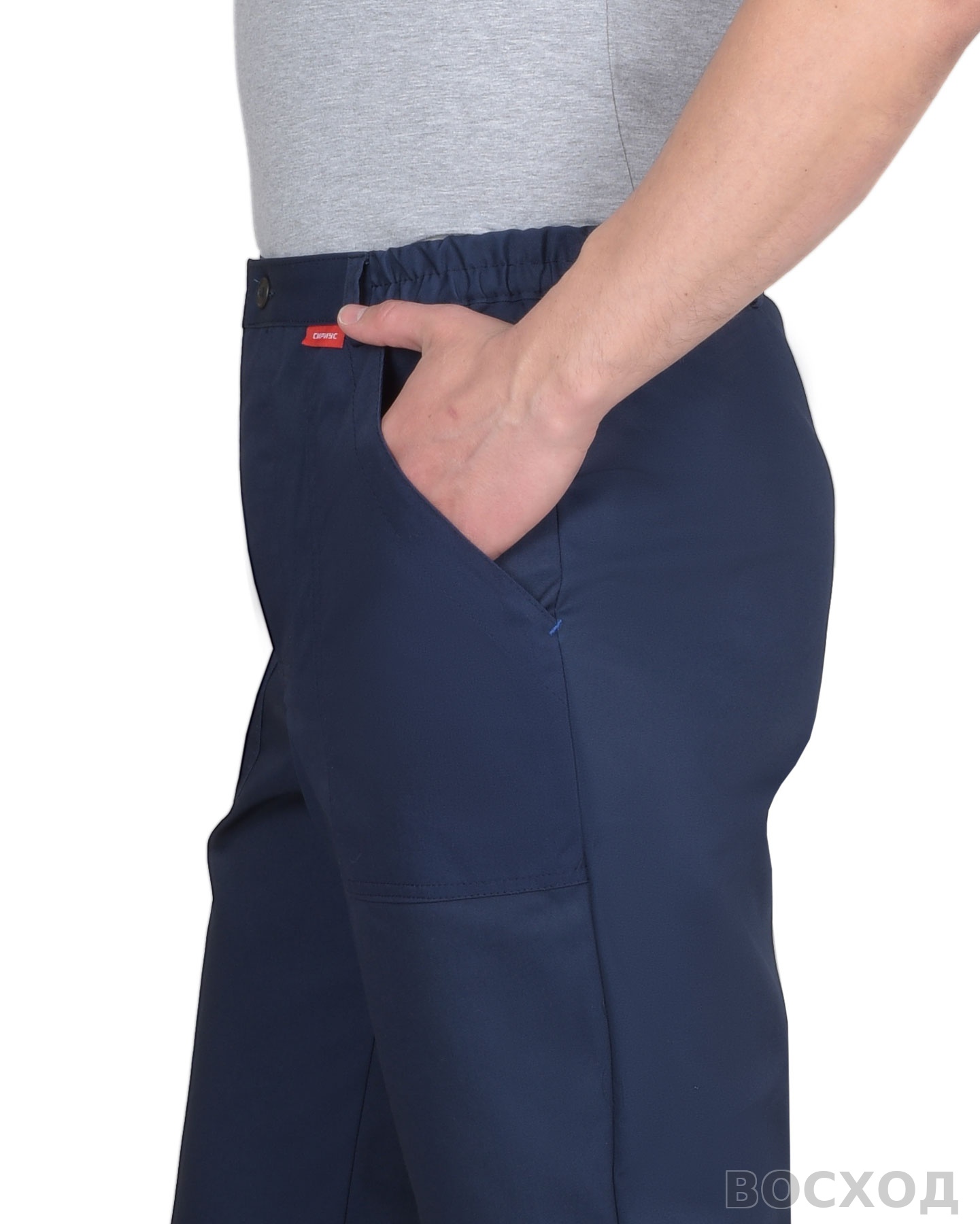 Костюм СИРИУС-МАСТЕР куртка, брюки, тёмно- с васильковым и СОП