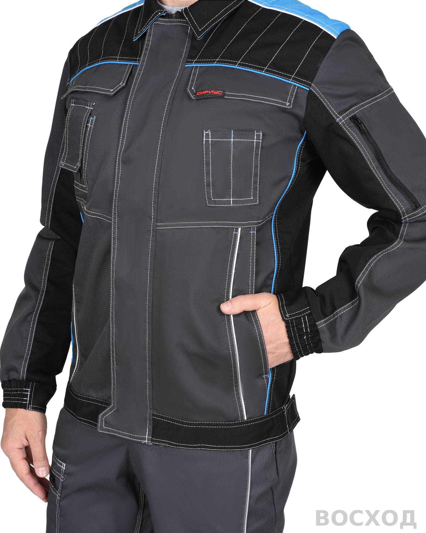 Куртка СИРИУС-ПРЕСТИЖ кор., т.серая с черным и голубой отделкой