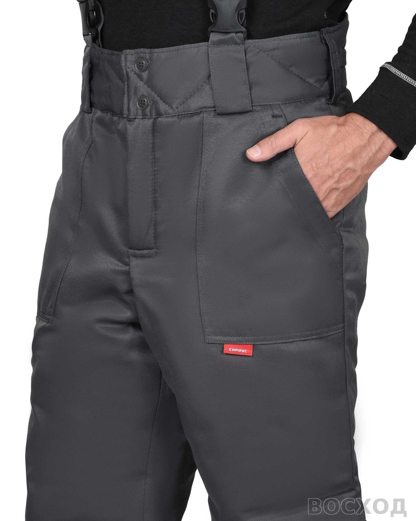 Костюм СИРИУС-РОСТ-АРКТИКА куртка, брюки, т.серый с васильковым и СОП 50 мм