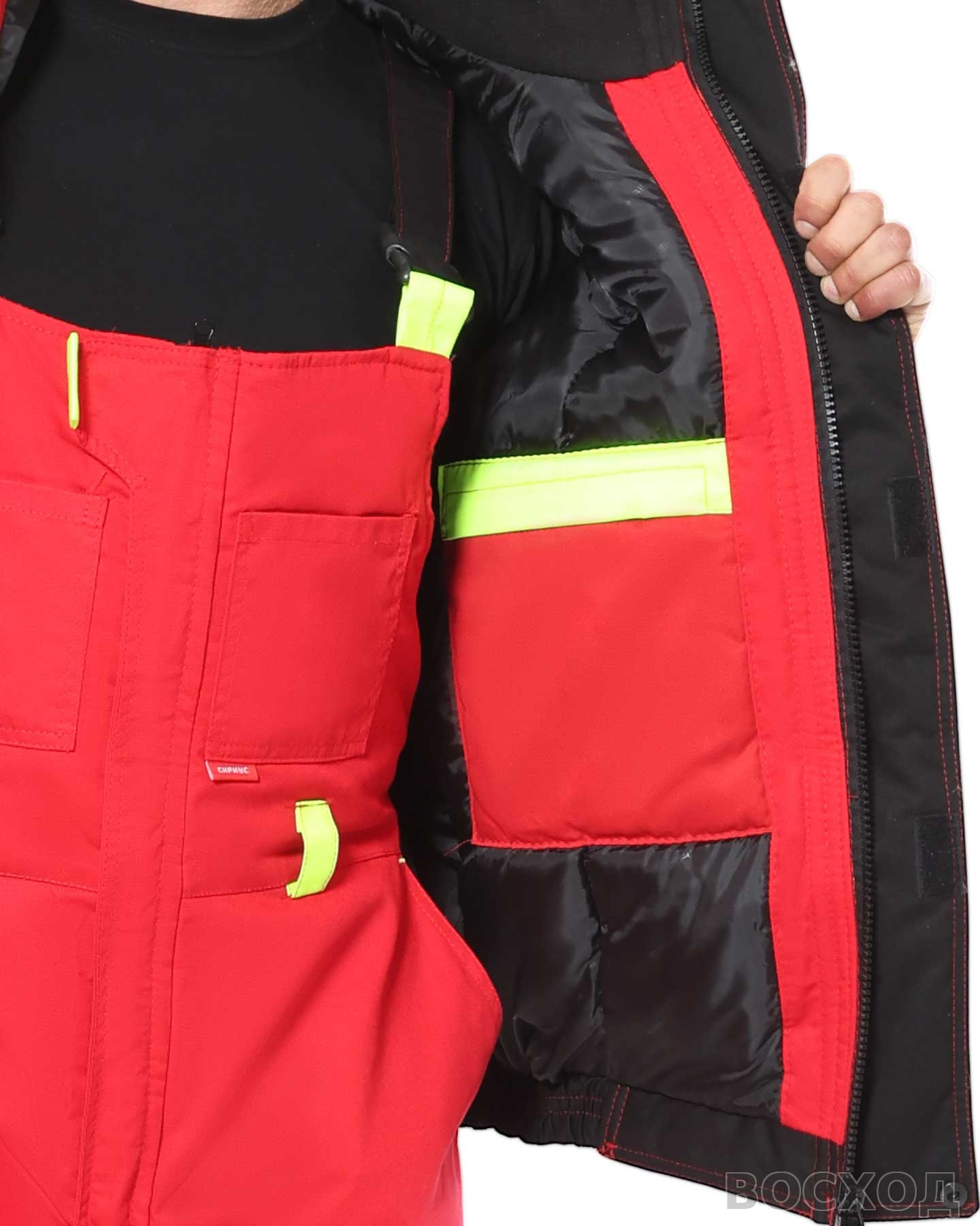 Костюм СИРИУС-СТАН куртка, п/к, с черным и лимонной отделкой