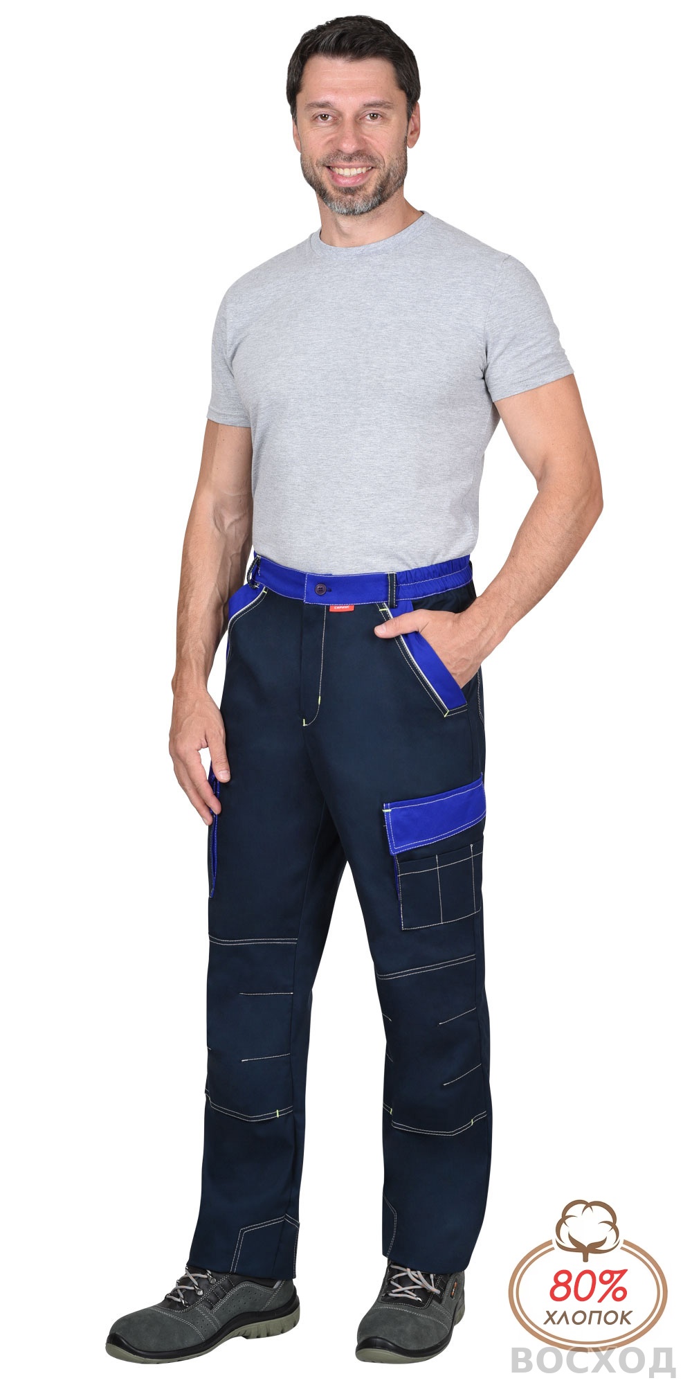 Брюки СИРИУС-КАРАТ-РОСС темно-синие с васильковым, 80% х/б, пл. 260 г/кв.м