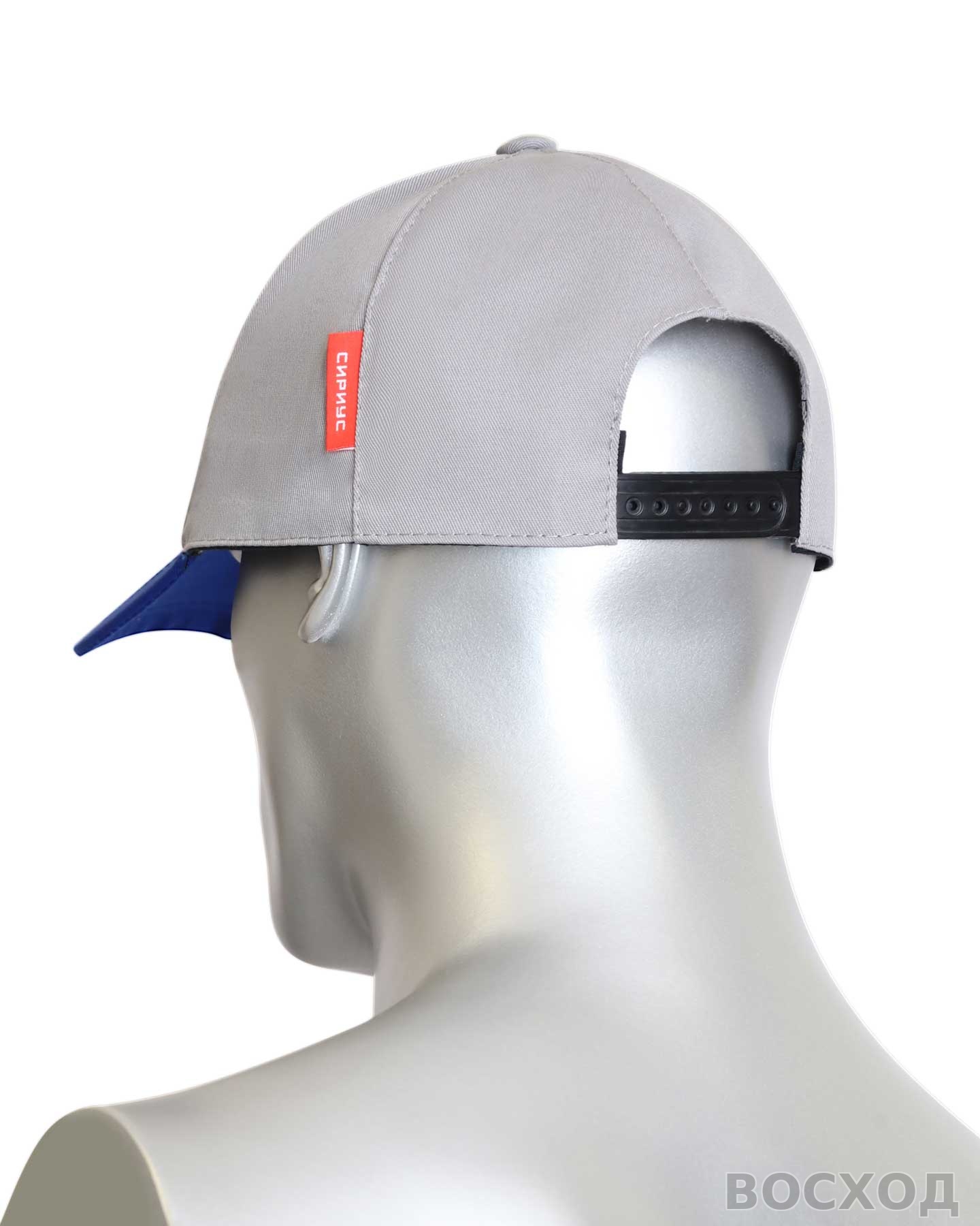 Кепка-бейсболка светло-серая с васильковым