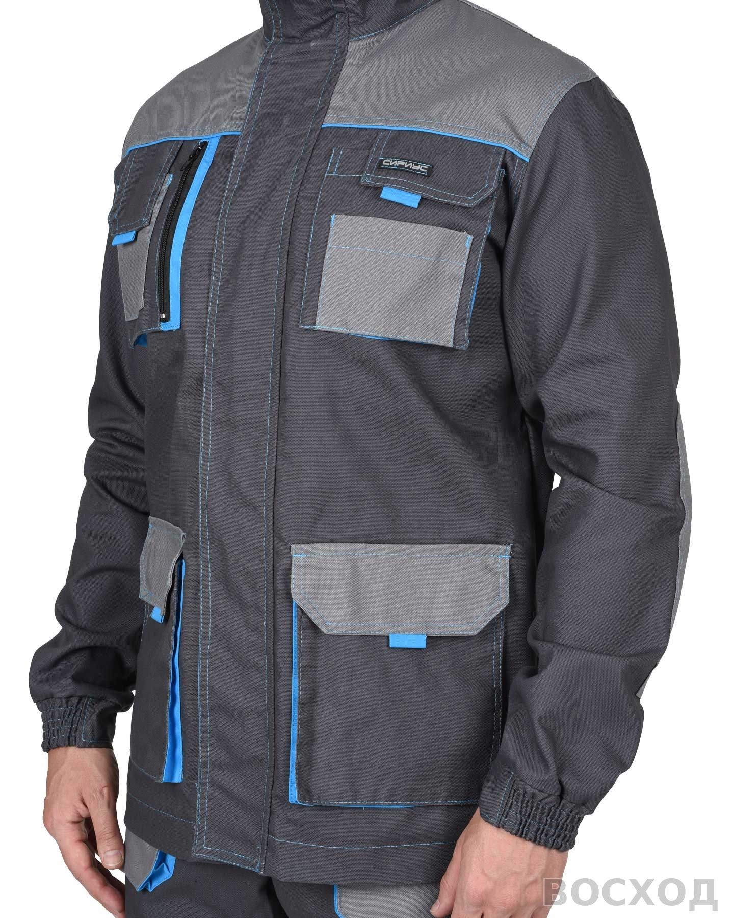 Костюм СИРИУС-ДВИН куртка, брюки т. со ср.серым и голубой отделкой пл. 275 г/кв.м