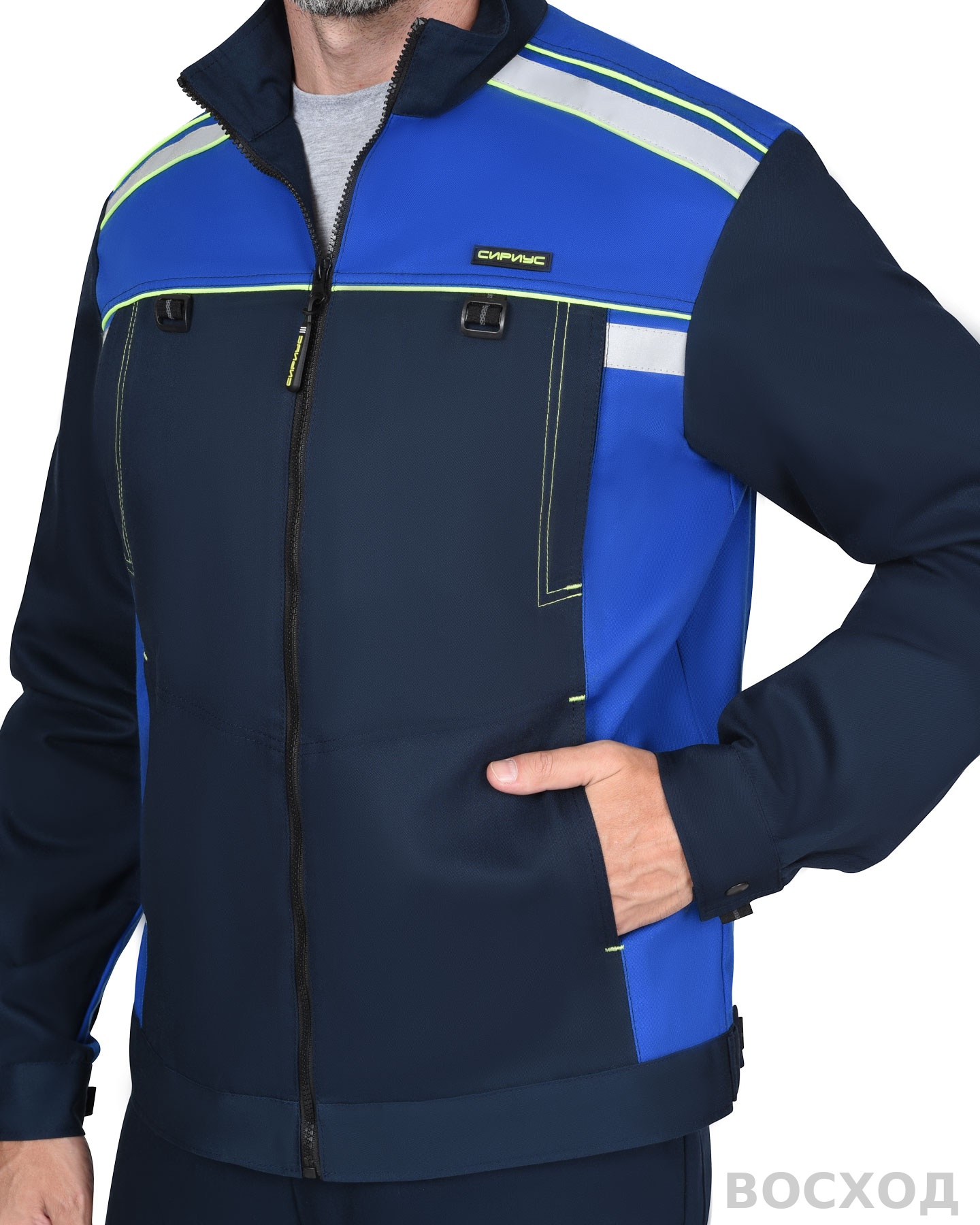 Костюм СИРИУС-ПРАКТИК-ЛЮКС-РОСС куртка, п/к т. с васильк. 80% х/б, пл. 260 г/кв.м