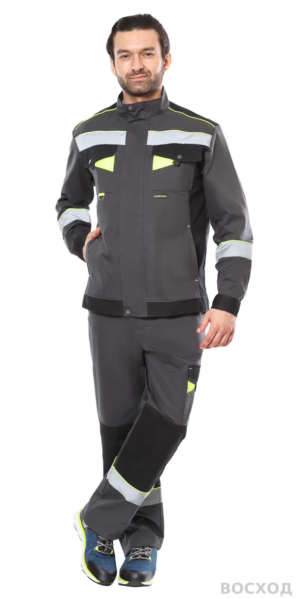 Костюм СИРИУС-ХОВАРД-РОСС куртка и полукомбинезон, т. с черным и лимонным кантом, СОП 50мм