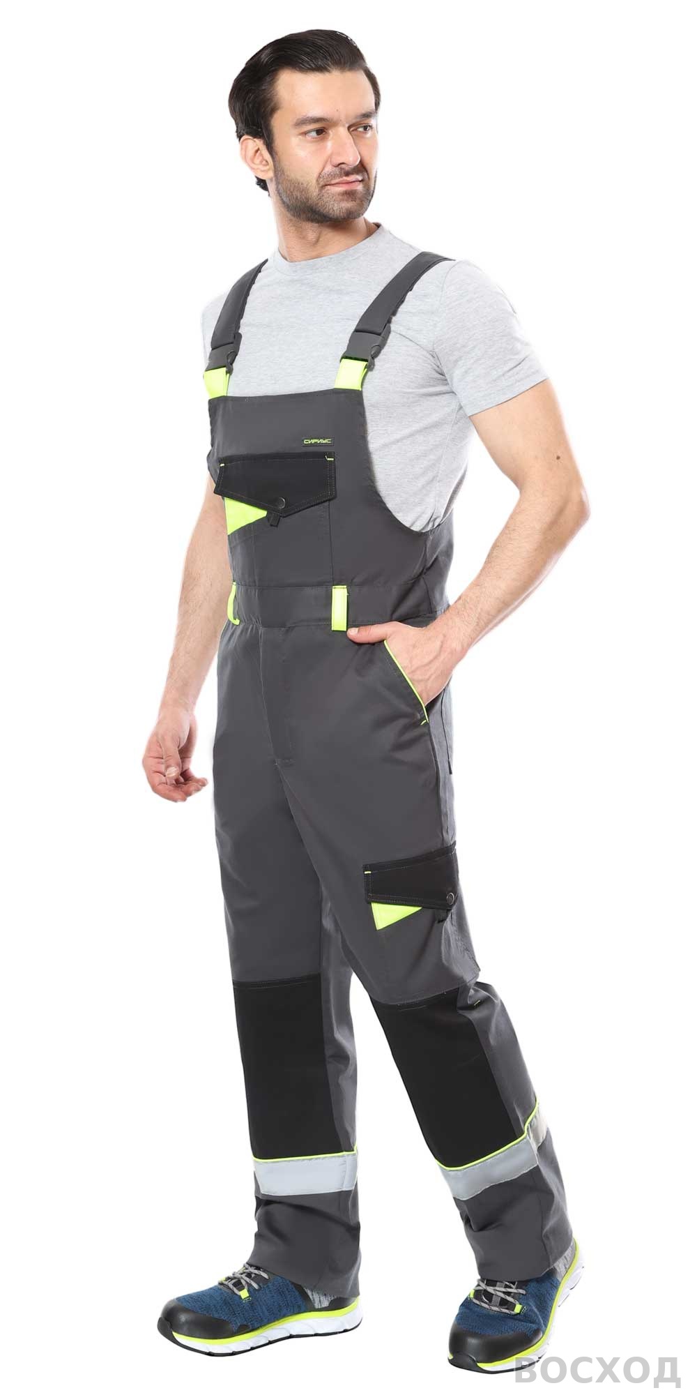 Костюм СИРИУС-ХОВАРД-РОСС куртка и полукомбинезон, т. с черным и лимонным кантом, СОП 50мм