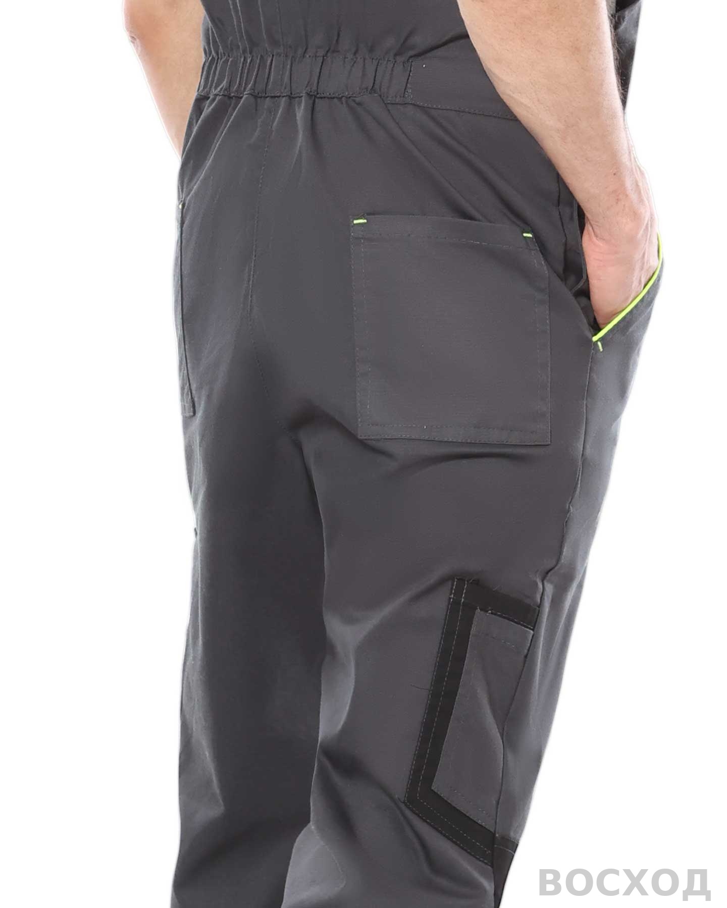 Костюм СИРИУС-ХОВАРД-РОСС куртка и полукомбинезон, т. с черным и лимонным кантом, СОП 50мм