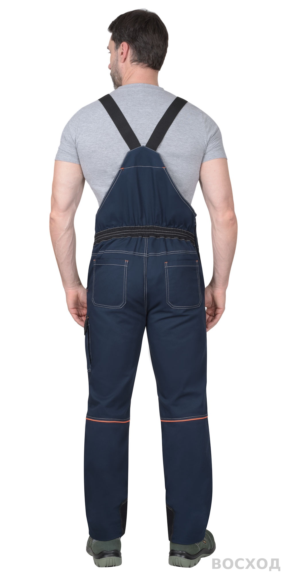 Костюм СИРИУС-ШАТЛ-РОСС куртка, полукомбинезон, с черным, 80% х/б, пл. 260 г/кв.м