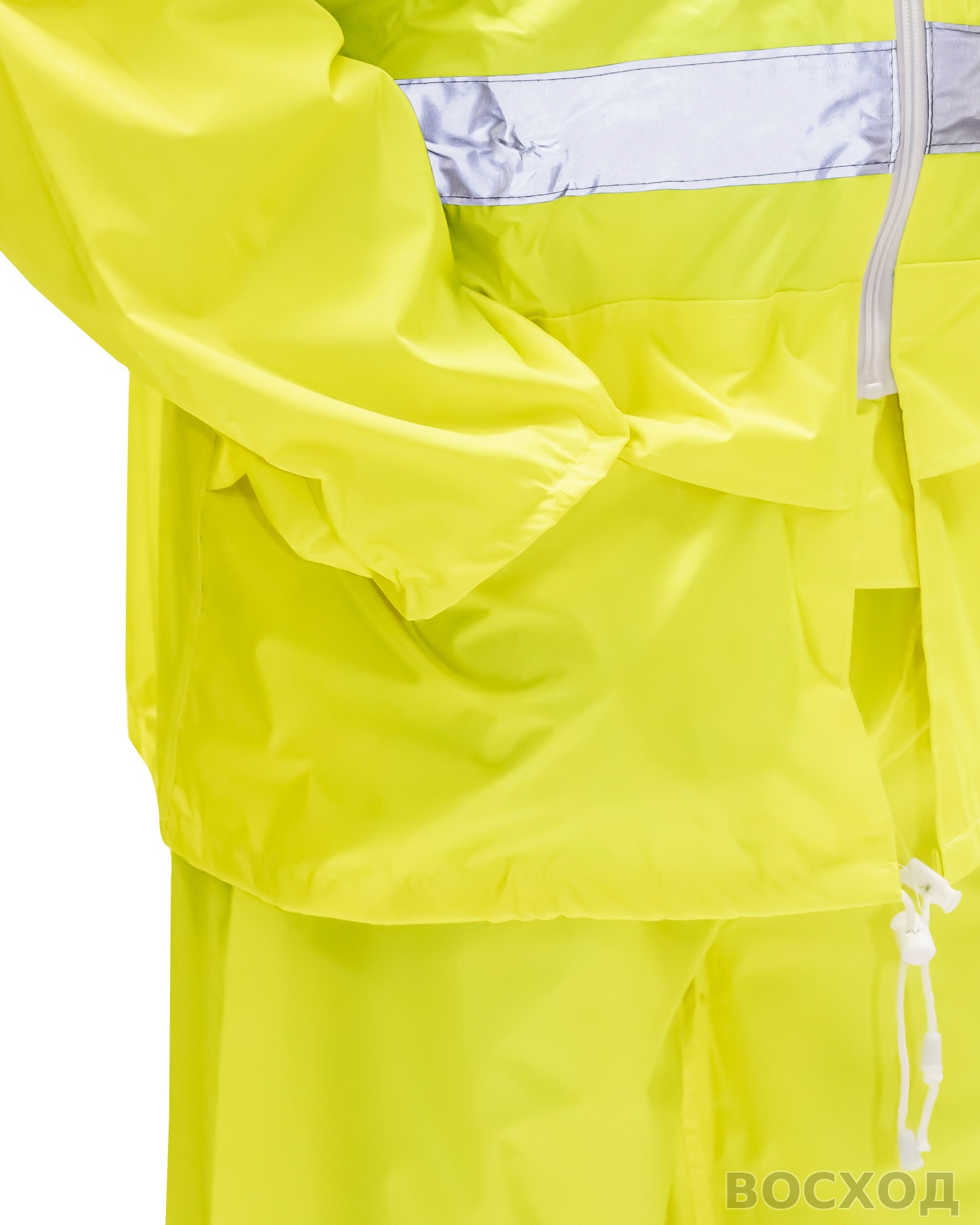 Костюм влагозащитный сигнальный с СОП SIRIUS Профи (225 гр/м2) (ЧЗ)