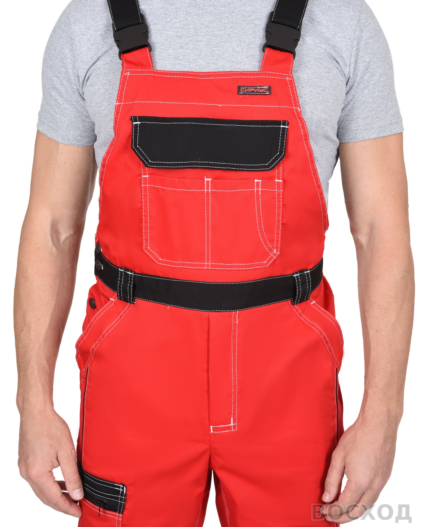 Полукомбинезон СИРИУС-ПРЕСТИЖ с чёрным