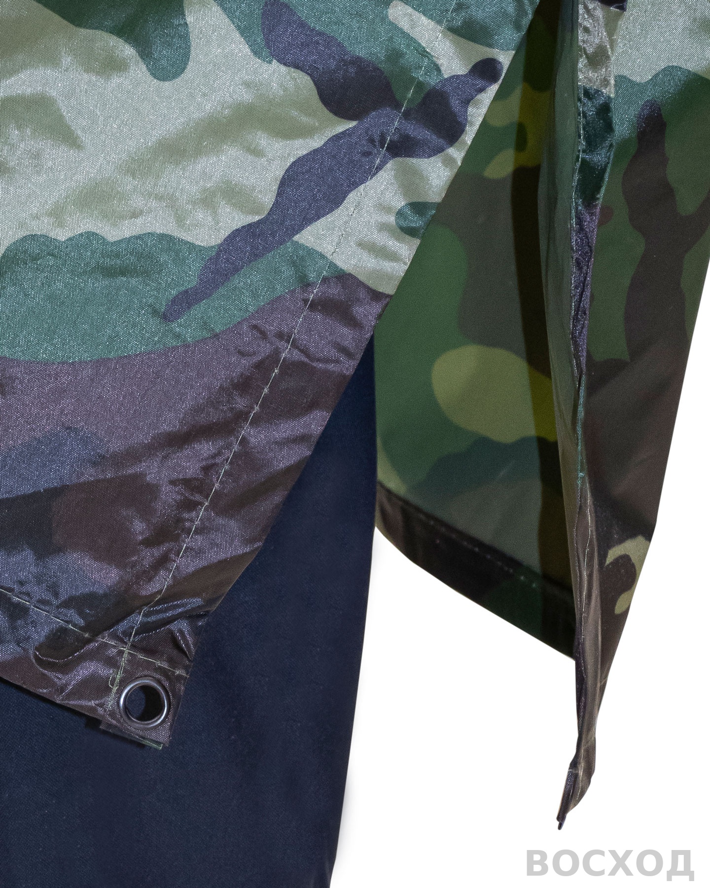 Пончо влагозащитное SIRIUS Стандарт (210 гр/м2)