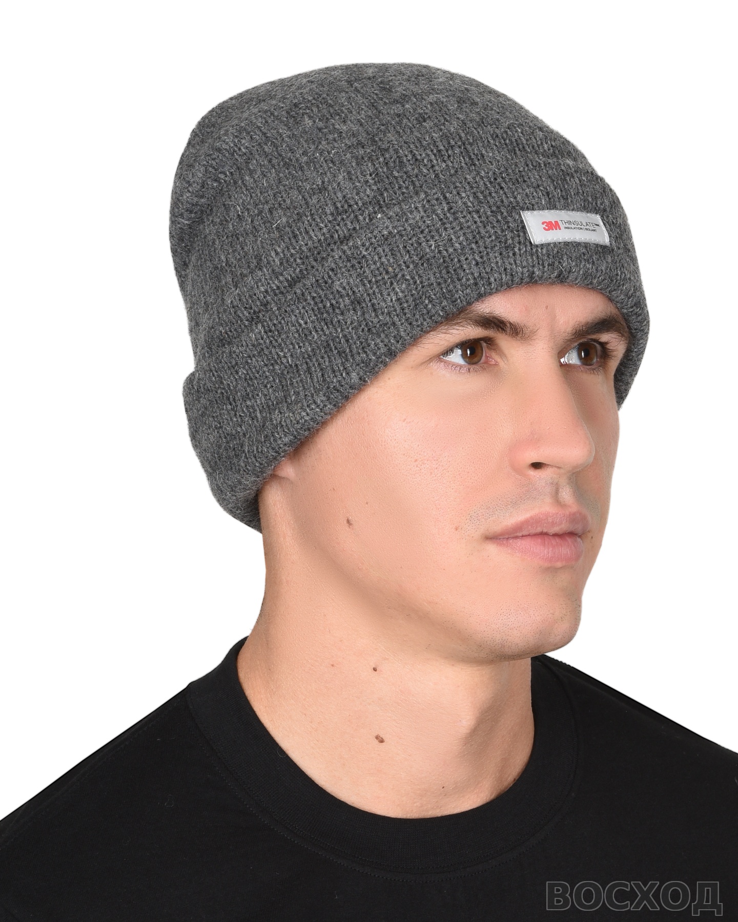 Шапка полушерстяная Иней, утеплитель Тинсулейт, цвет серый