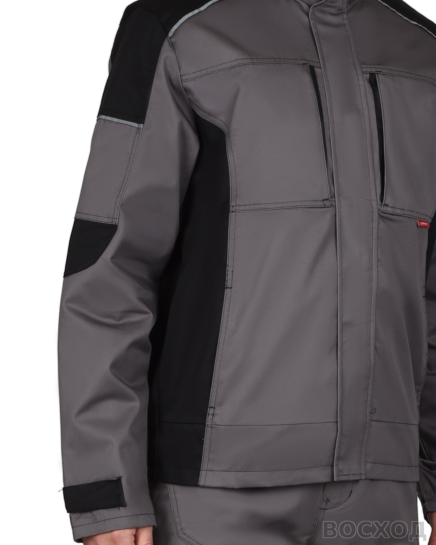 Куртка СИРИУС-ЦИТРИН ср. с черным