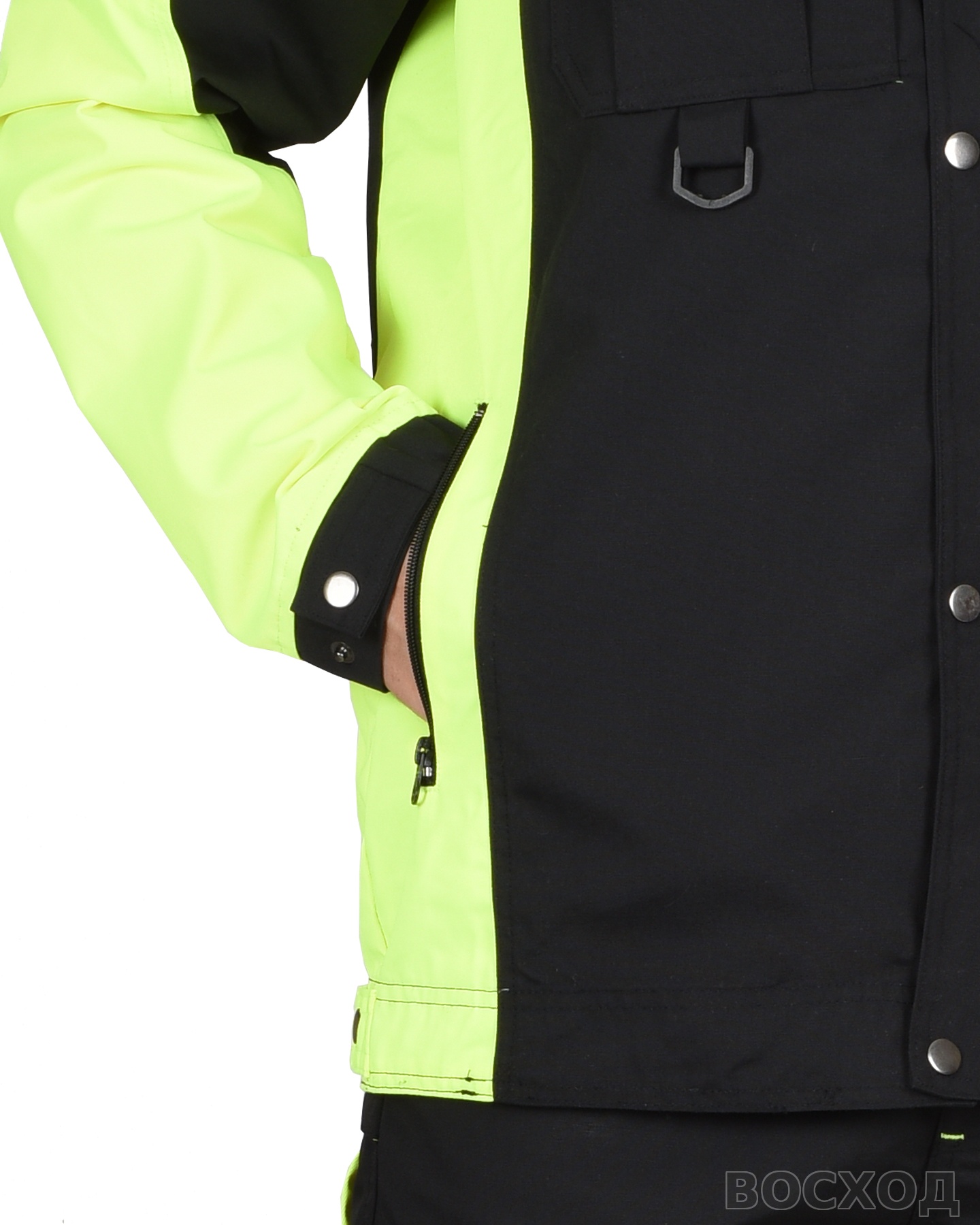 Куртка СИРИУС-ОНИКС черный с лимонным