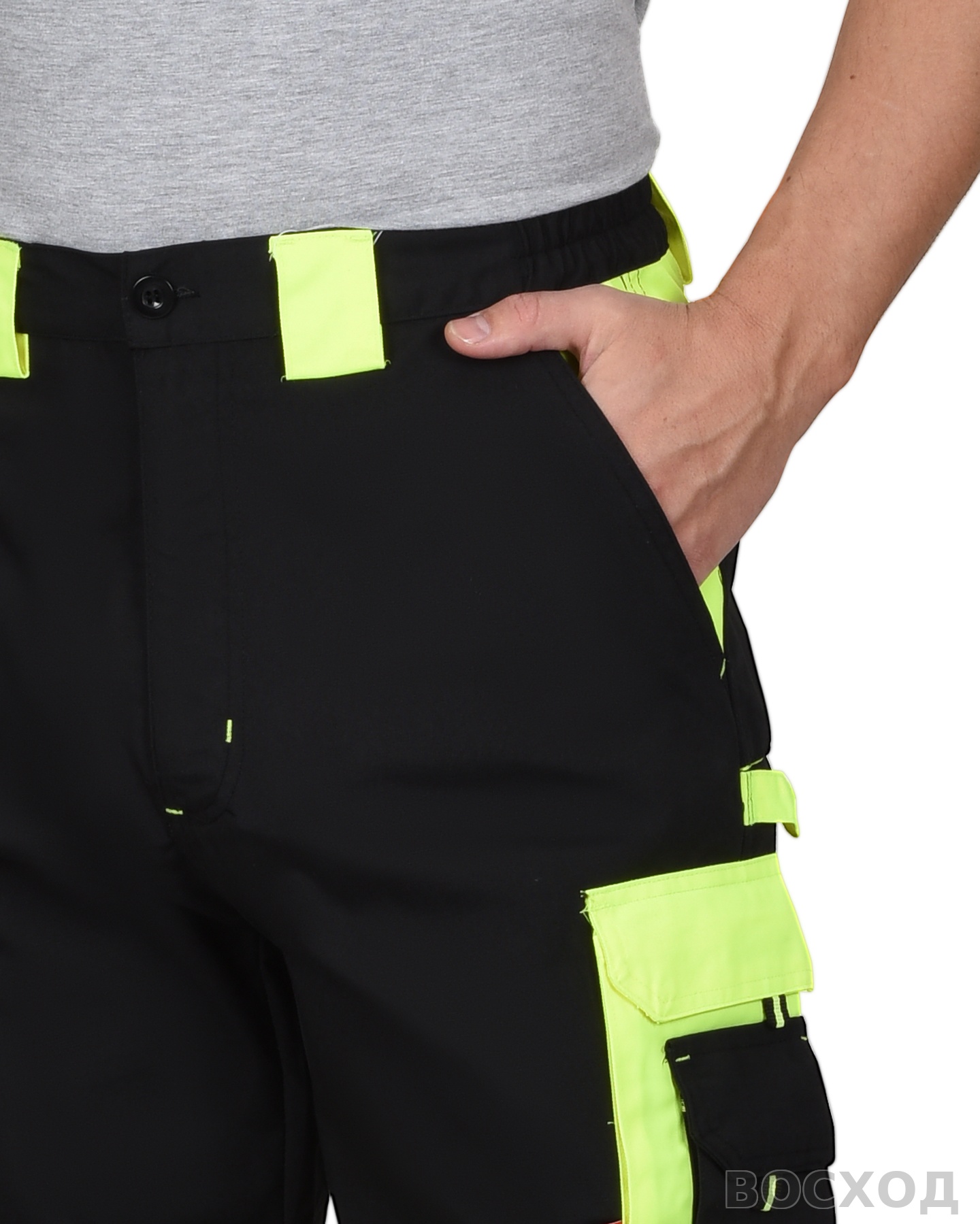 Брюки СИРИУС-ОНИКС черный с лимонным