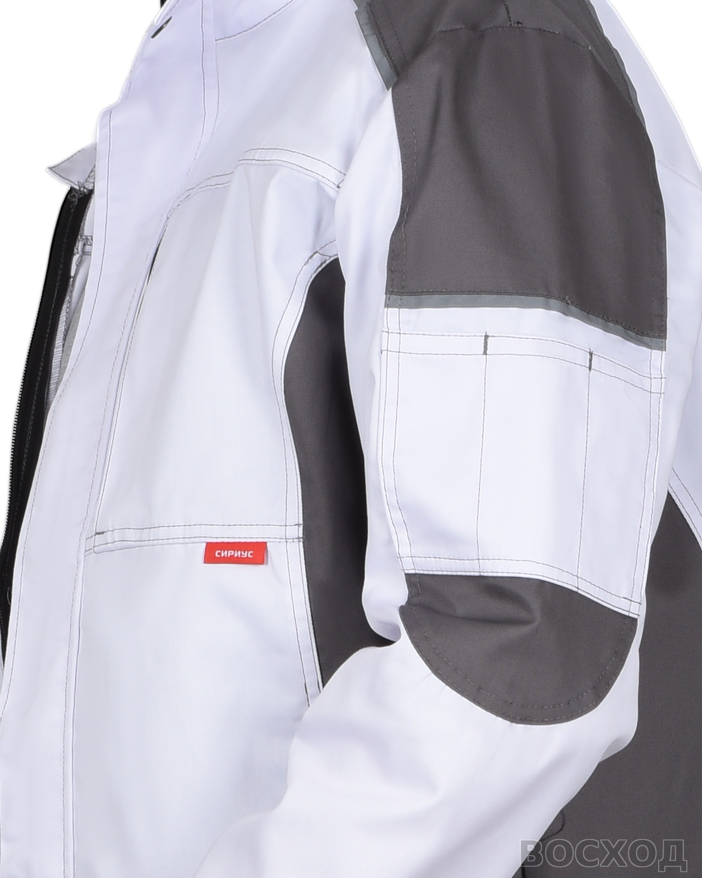 Куртка СИРИУС-ЦИТРИН со средне-серым