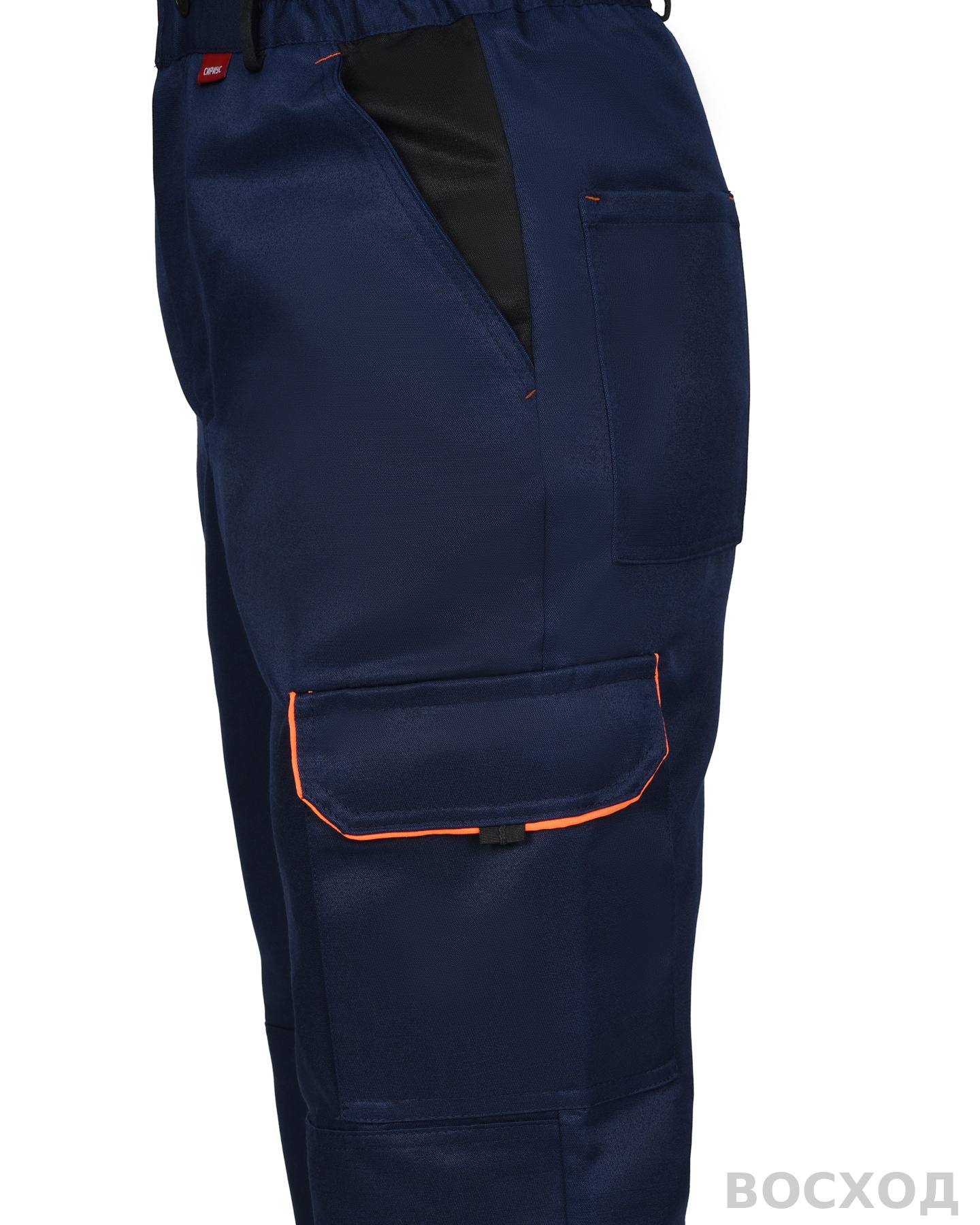 Костюм СИРИУС-ПРАКТИК куртка, брюки, темно- с черным и СОП