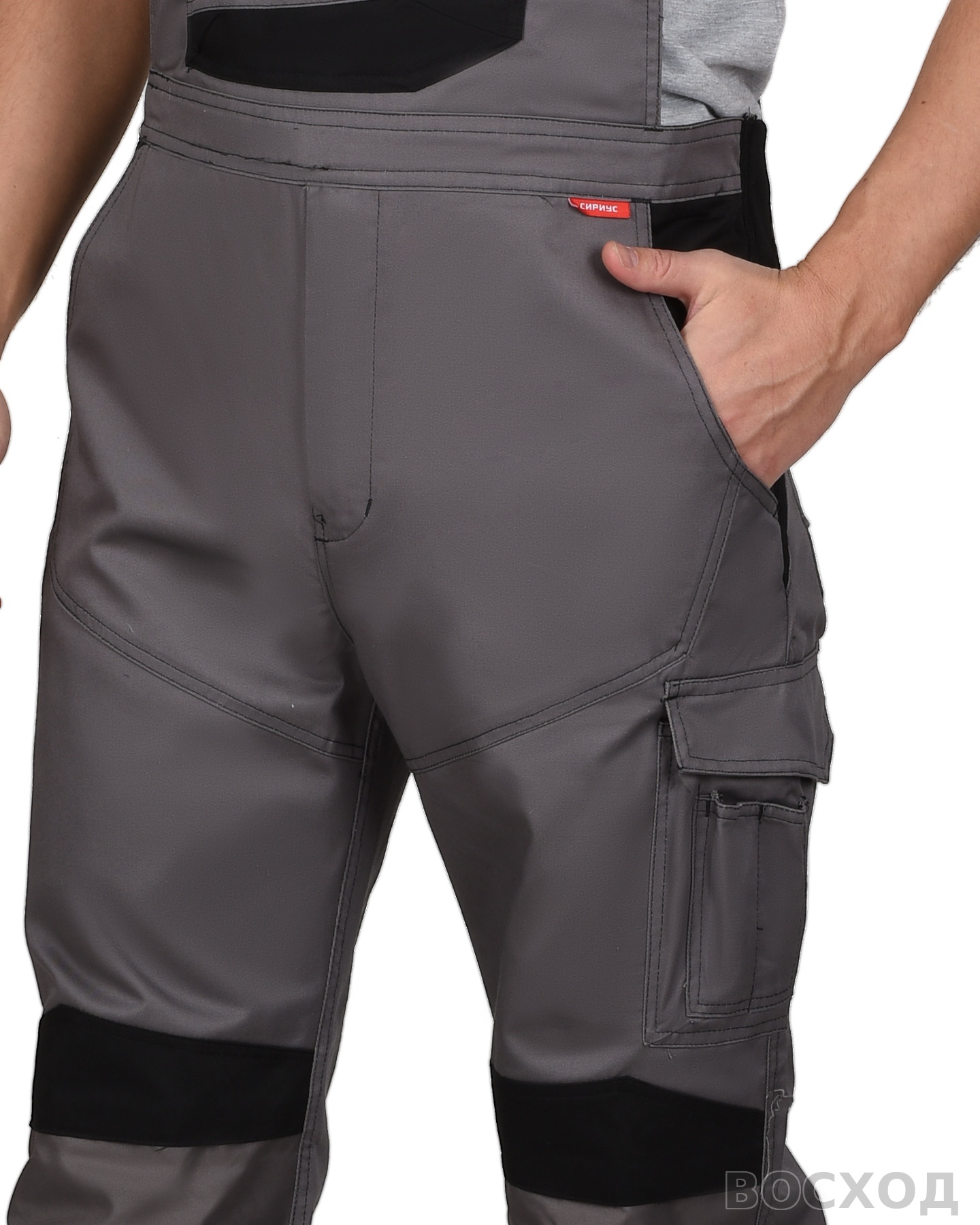 Костюм СИРИУС-ЦИТРИН куртка, п/к ср. с черным