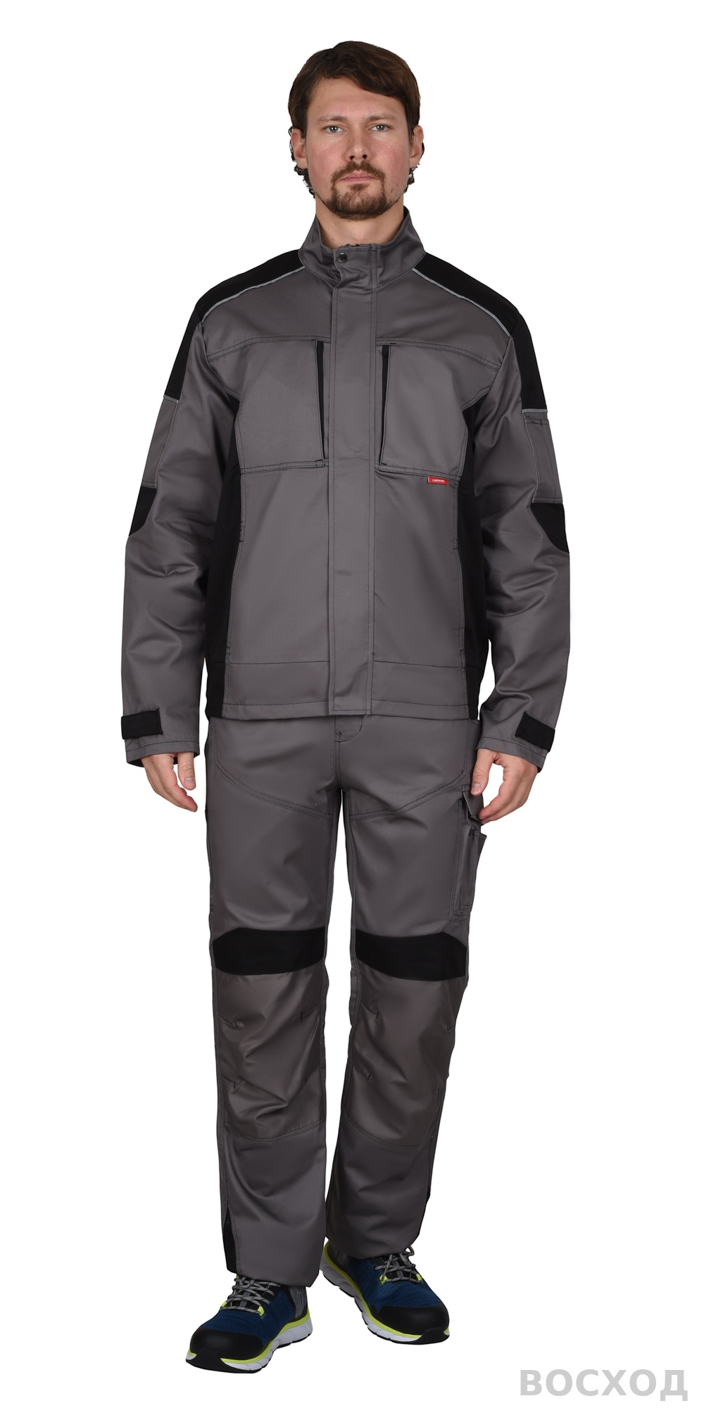 Костюм СИРИУС-ЦИТРИН куртка, п/к ср. с черным