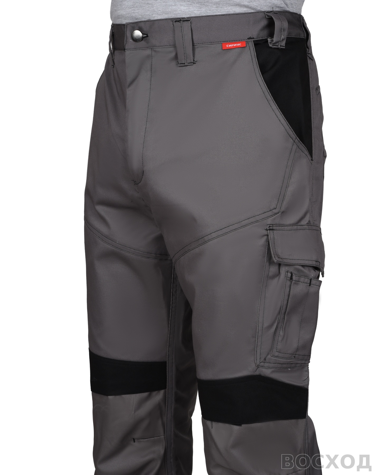 Костюм СИРИУС-ЦИТРИН куртка, брюки ср. с черным