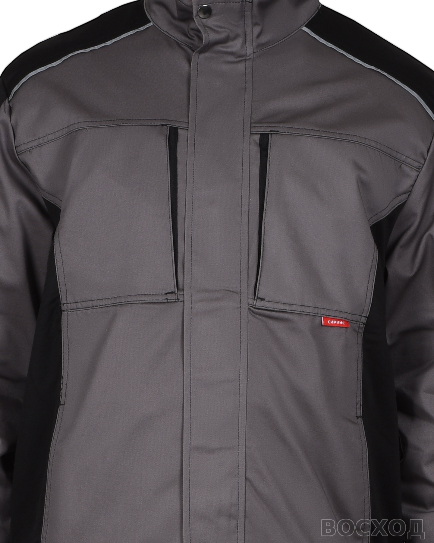 Костюм СИРИУС-ЦИТРИН куртка, брюки ср. с черным